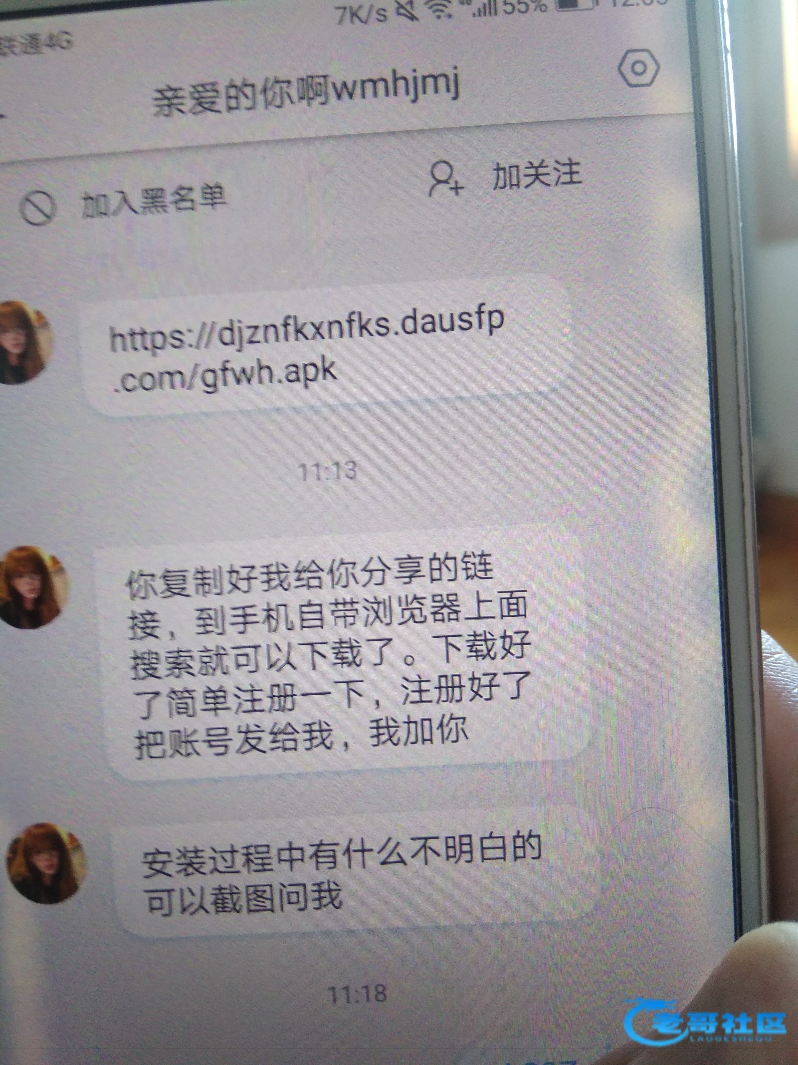 【书籍错别字质检 白嫖15】