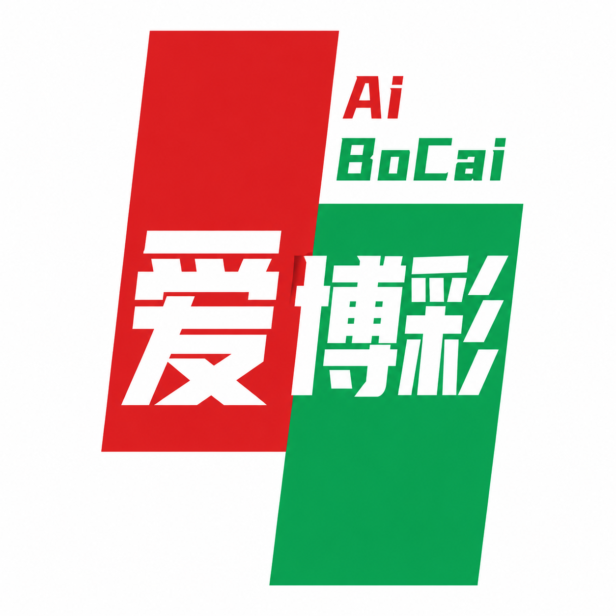 爱博彩
