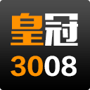 皇冠3008体育