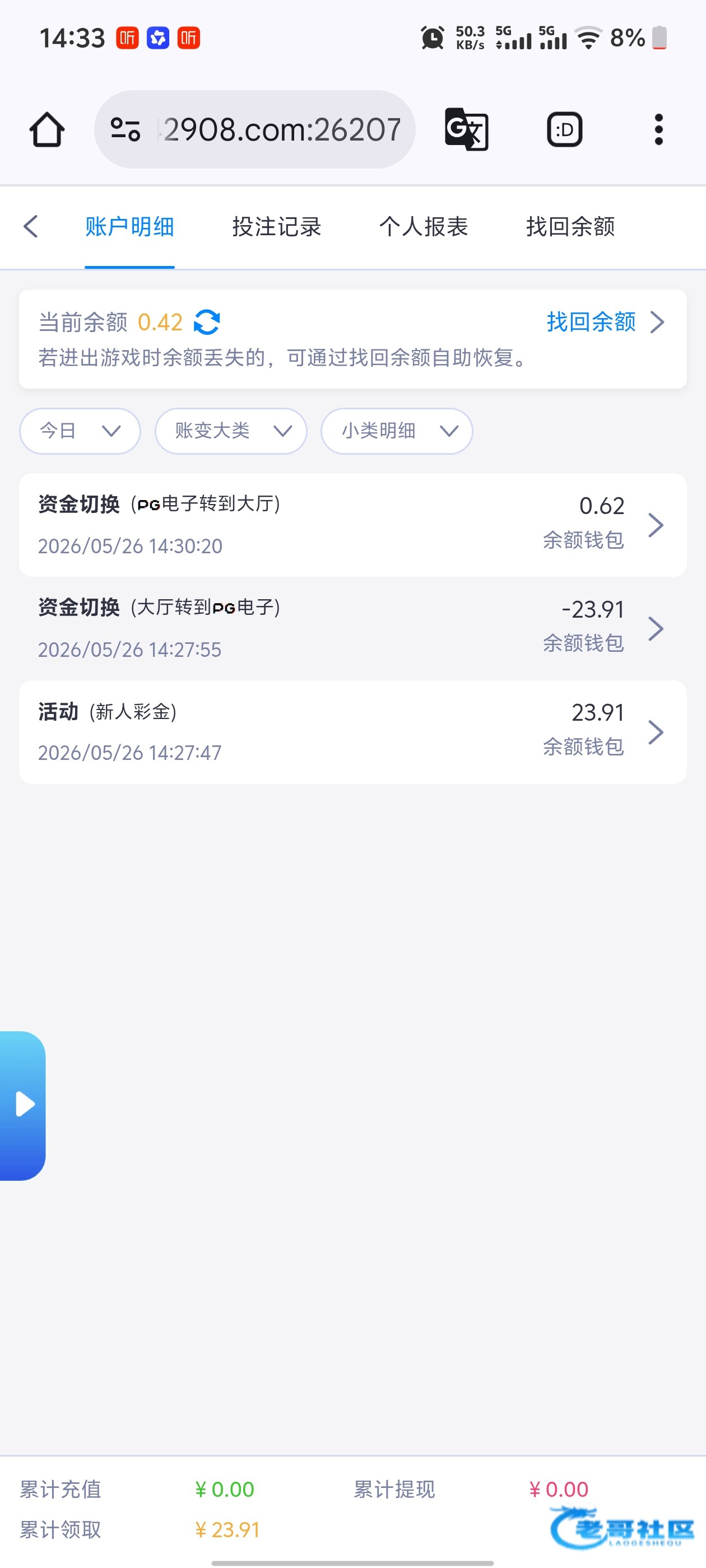 【10体育】—✅—特邀自助