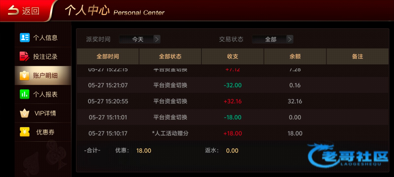 【k1体育】—✅—电话彩金