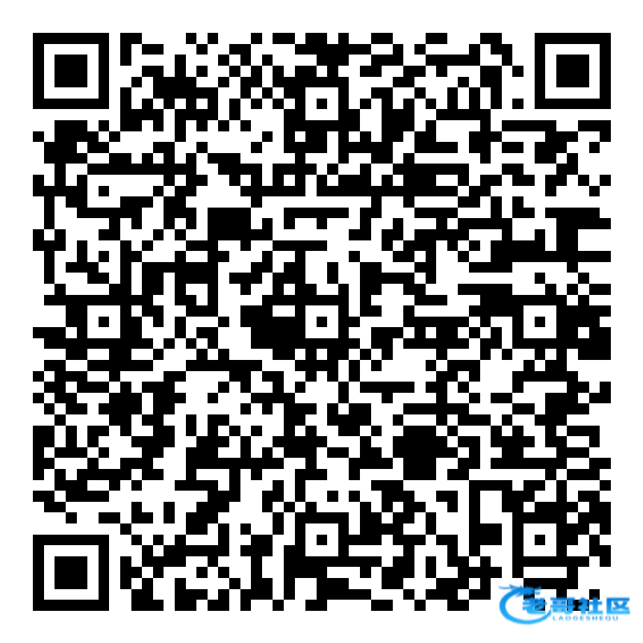 【新皇冠h5】—✅—送68