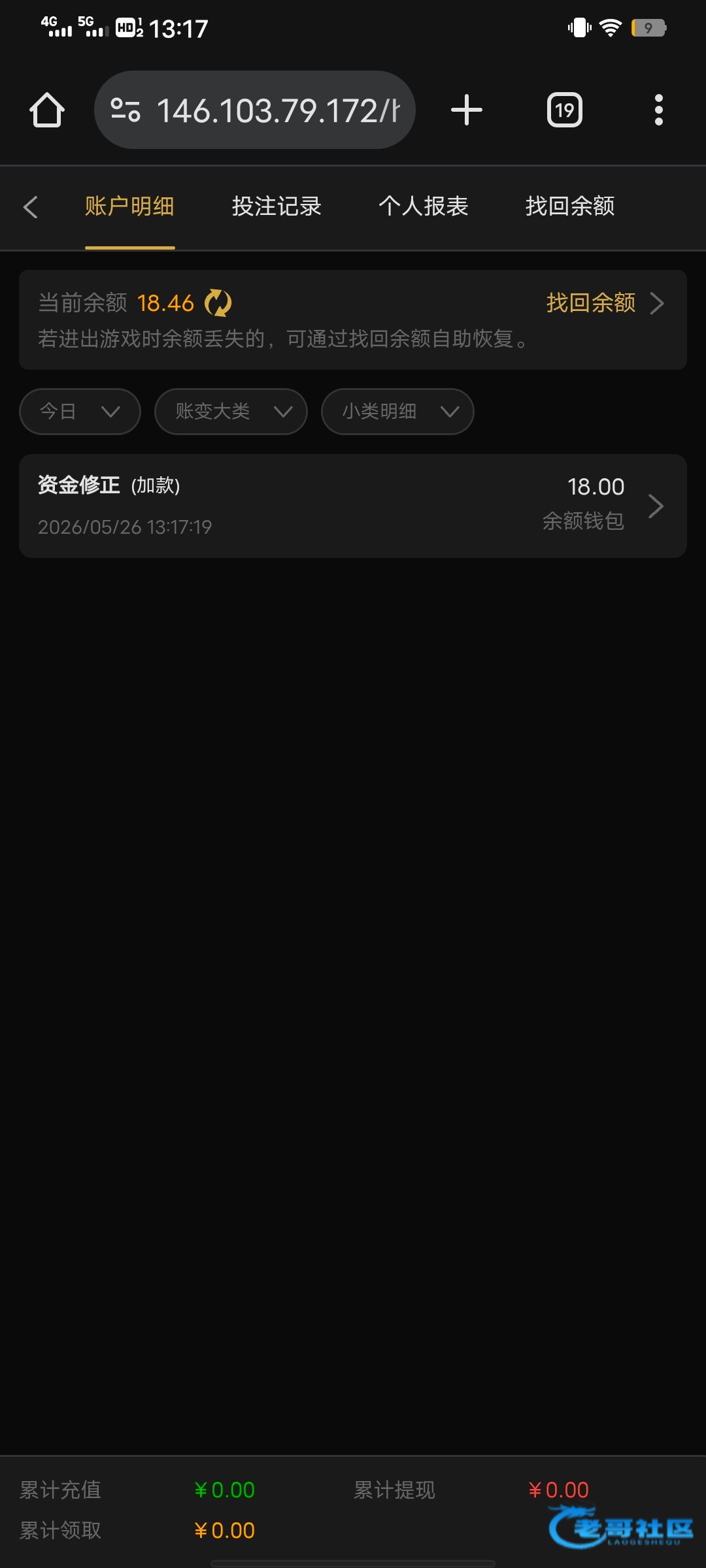 【新葡京37】—✅—电话回访