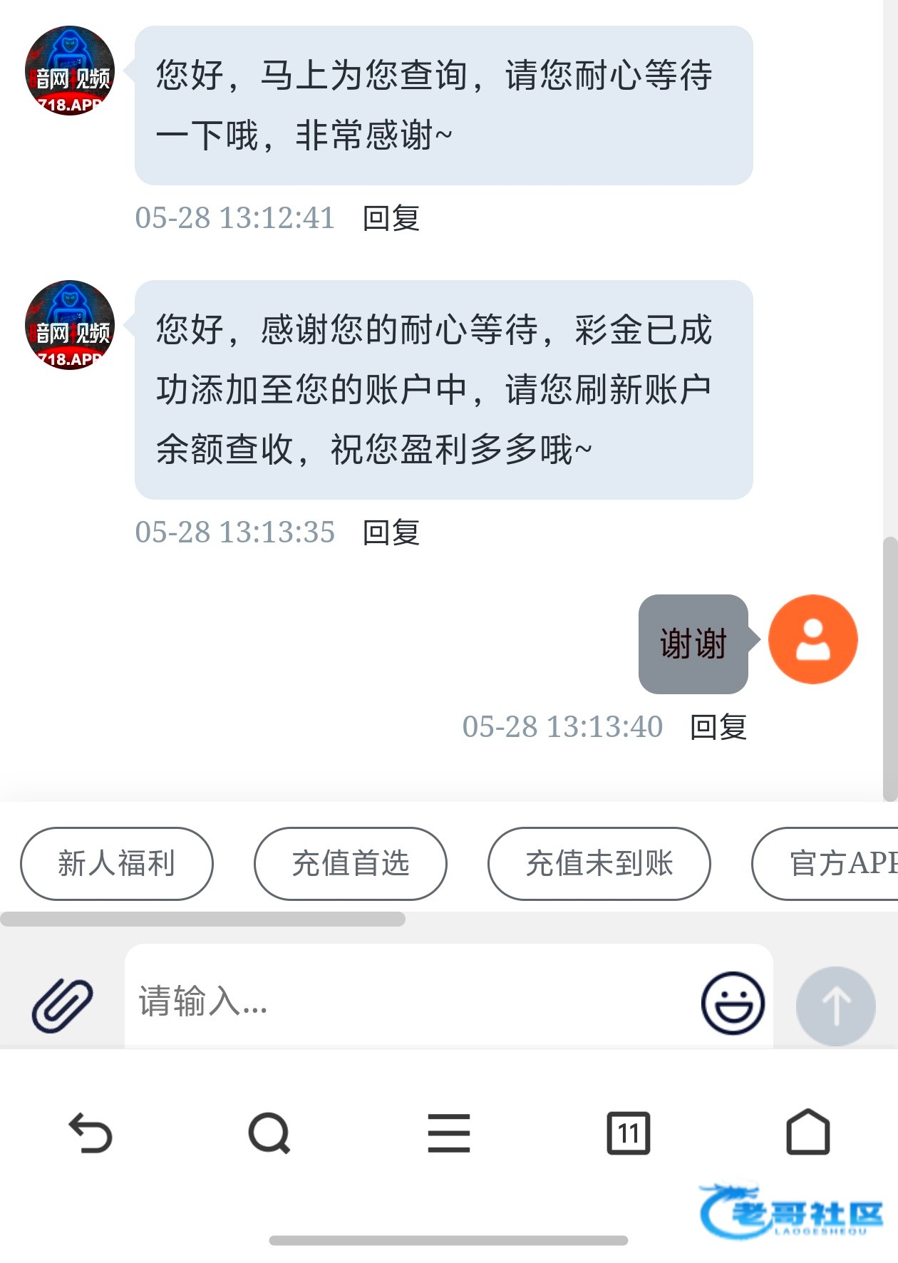 【暗网视频】—✅—电话特邀