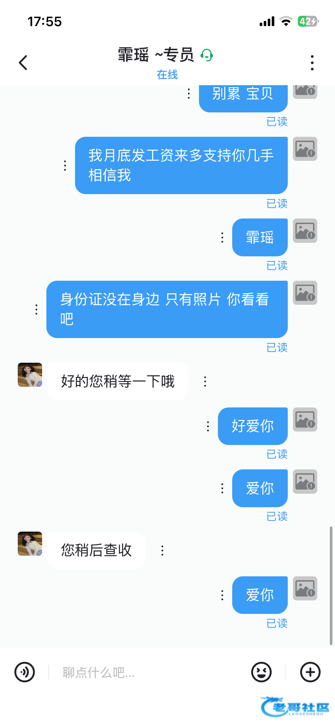 【威尼斯9010-碰瓷生日彩金】