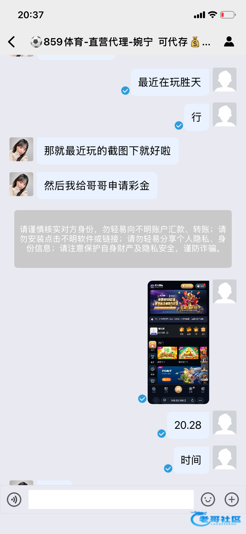 【859体育】—✅—电话特邀