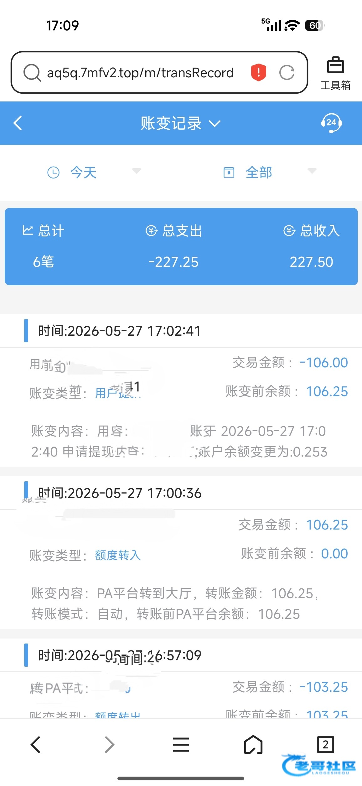 【488国际】—✅—电话彩金