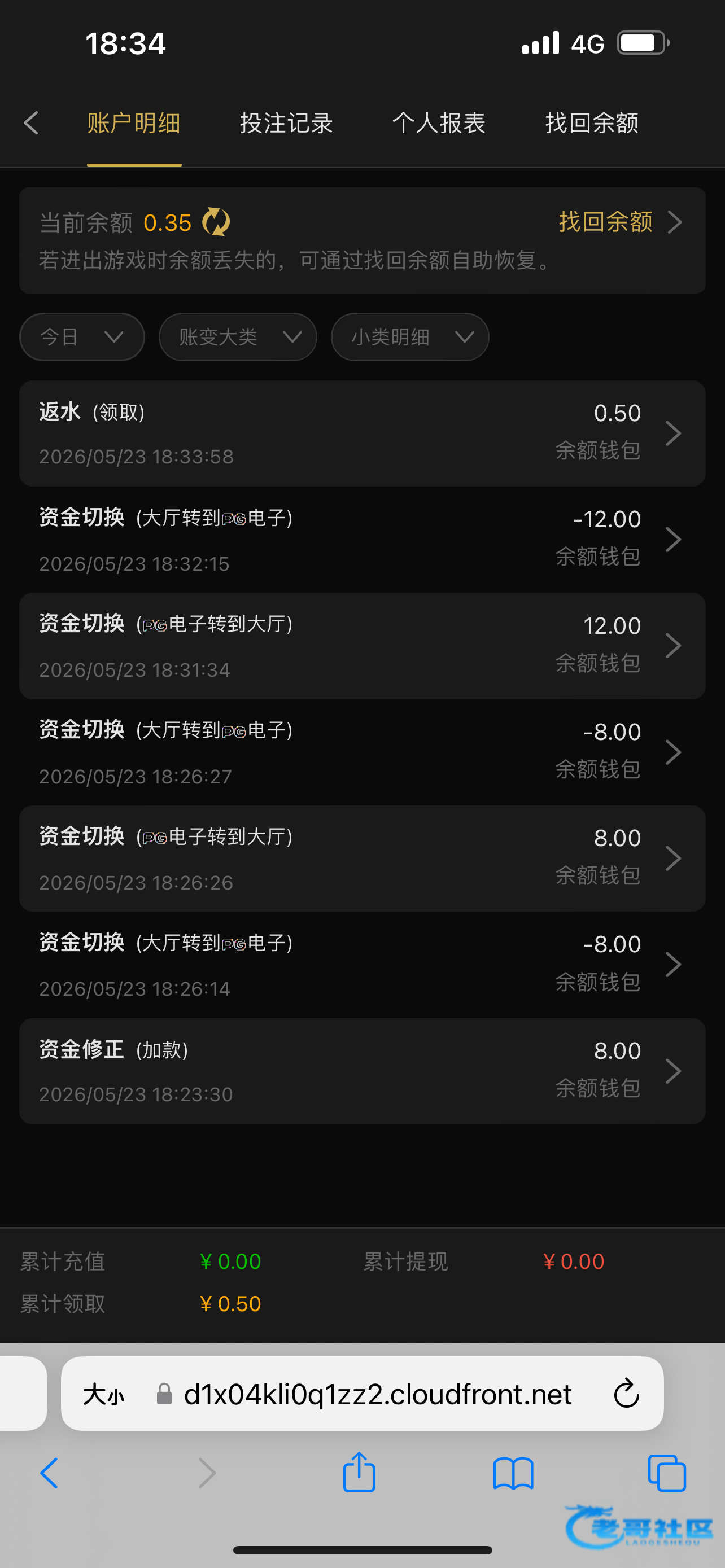 【威尼斯990】—✅—短信特邀
