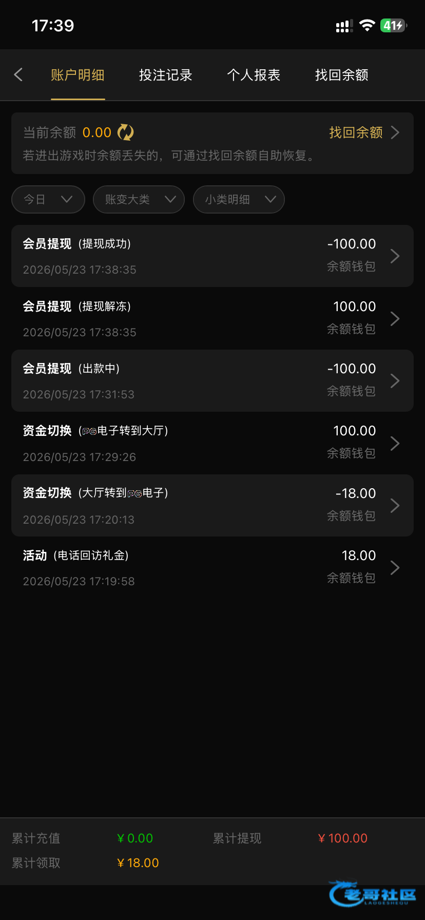 【金沙9988】—✅—电话特邀