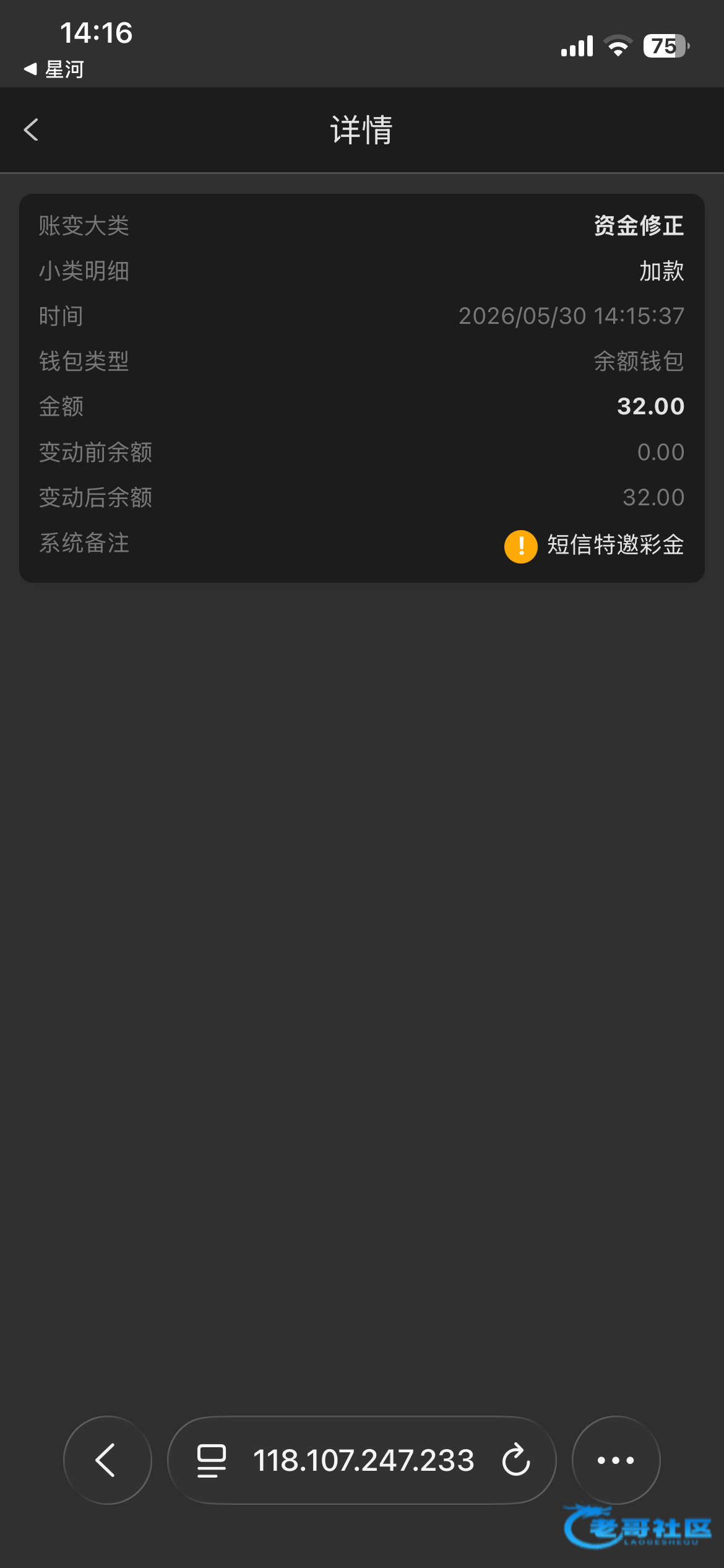 【新葡京512】—✅—短信特邀