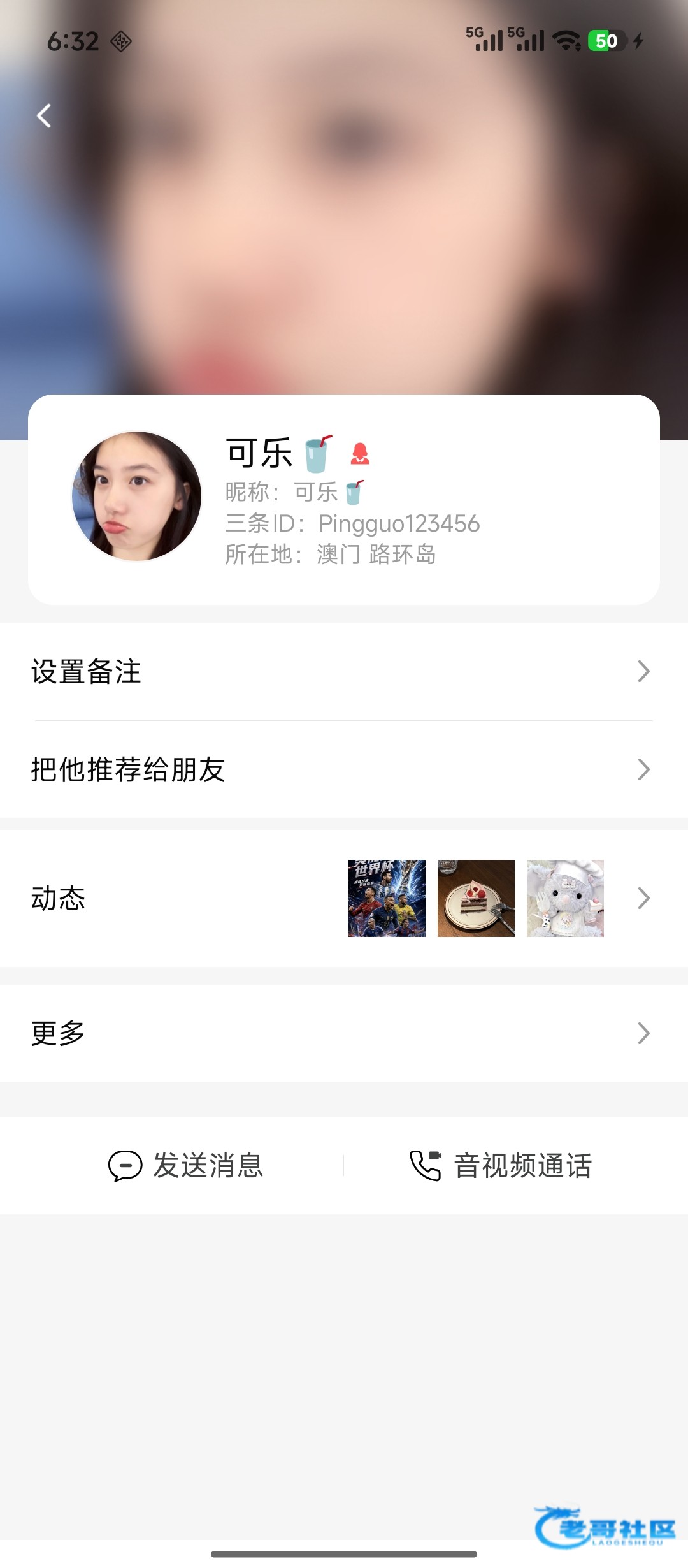 【大发989】—✅—回归彩金