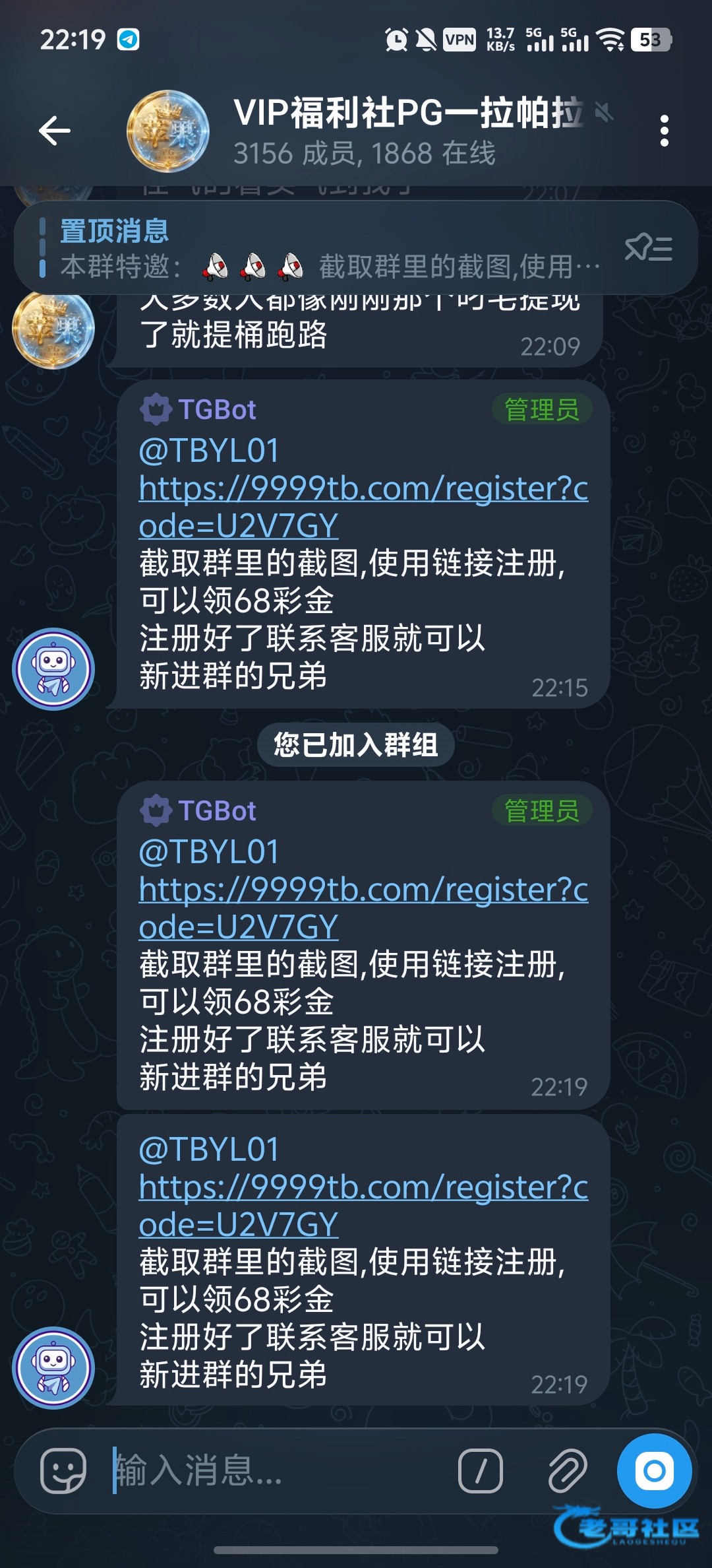 【飞机腾博娱乐-送68】