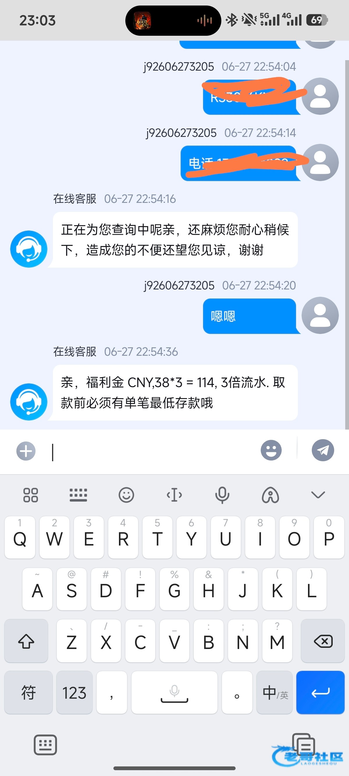 【j9九游会提款问题急急急】