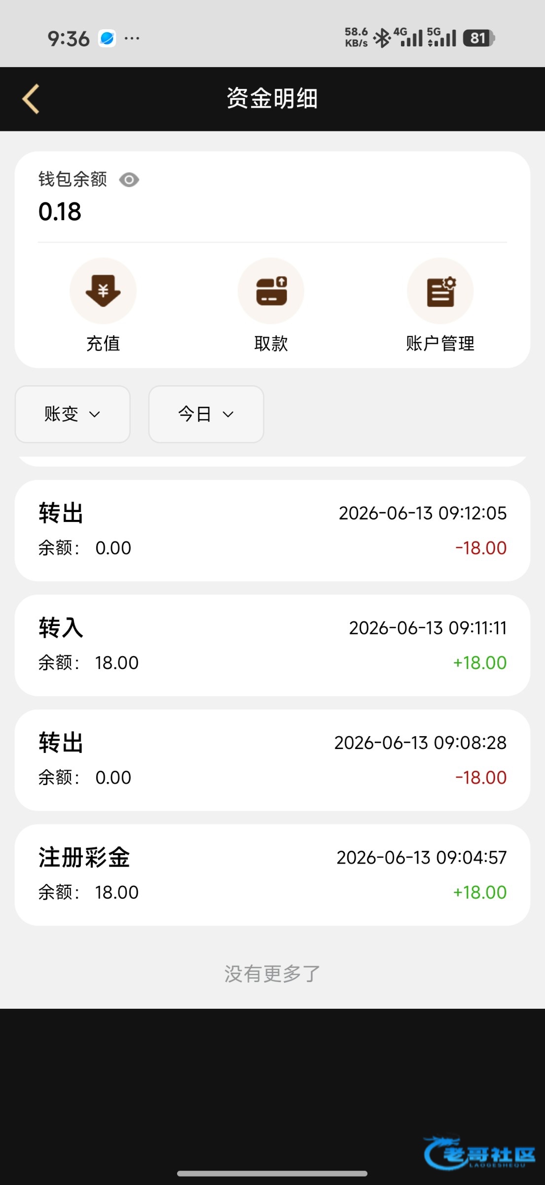 【金年会】—✅—注册送18