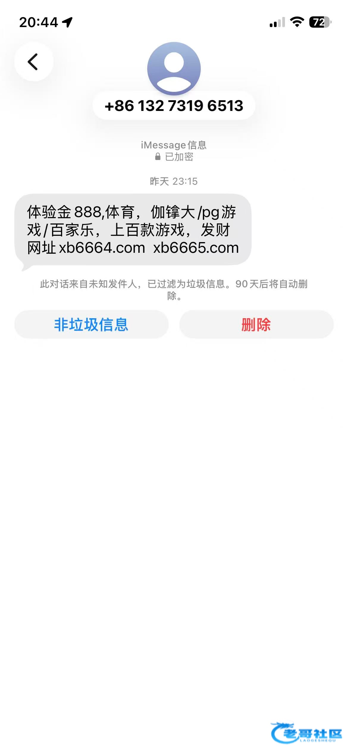 【星博28】—✅—特邀彩金