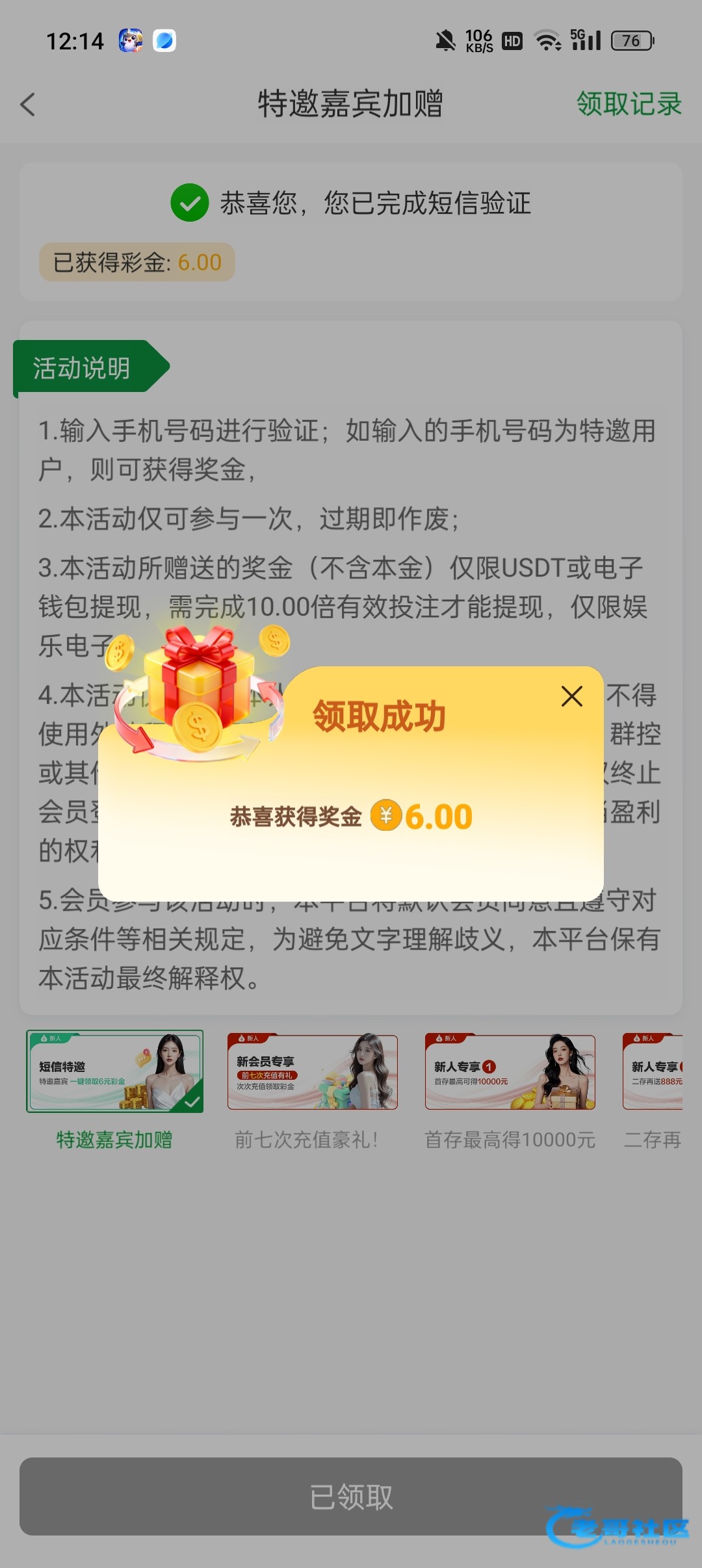 【金沙0000】—✅—特邀自助