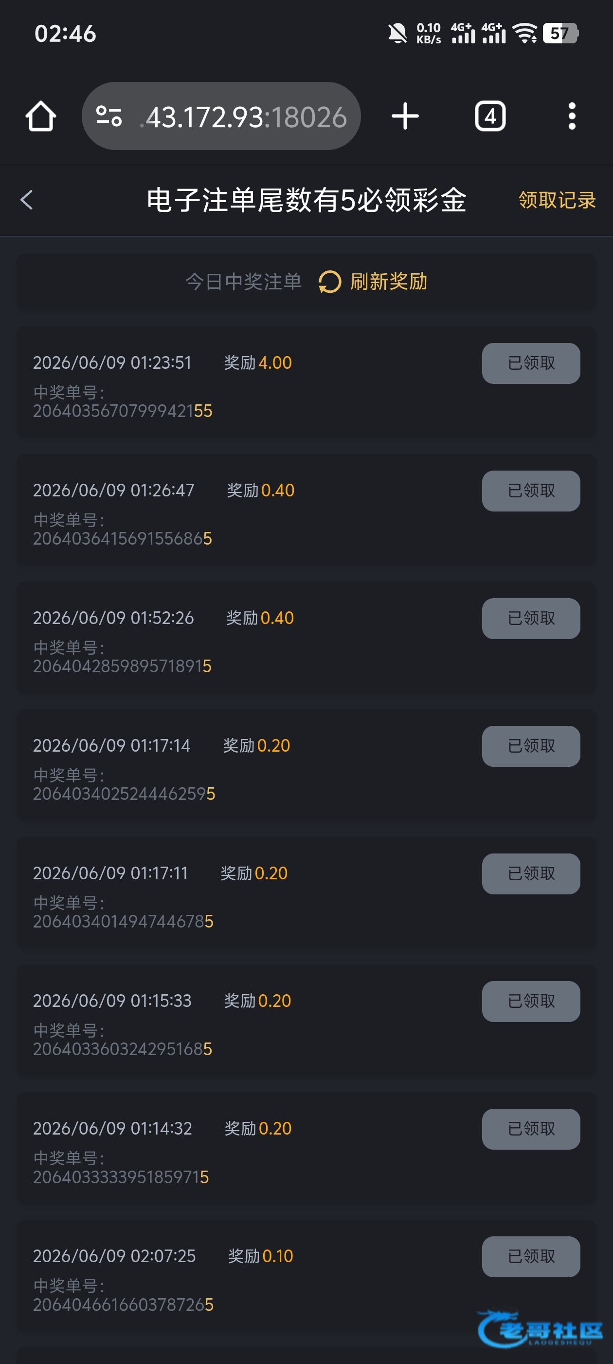 【葡京5996-小博大15+19】