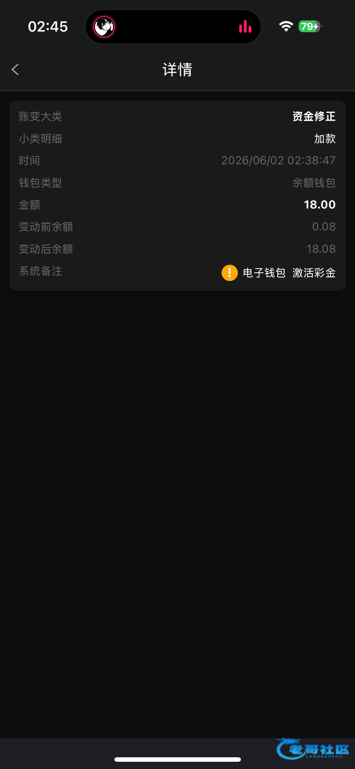 【葡京5699-钱包激活彩金】