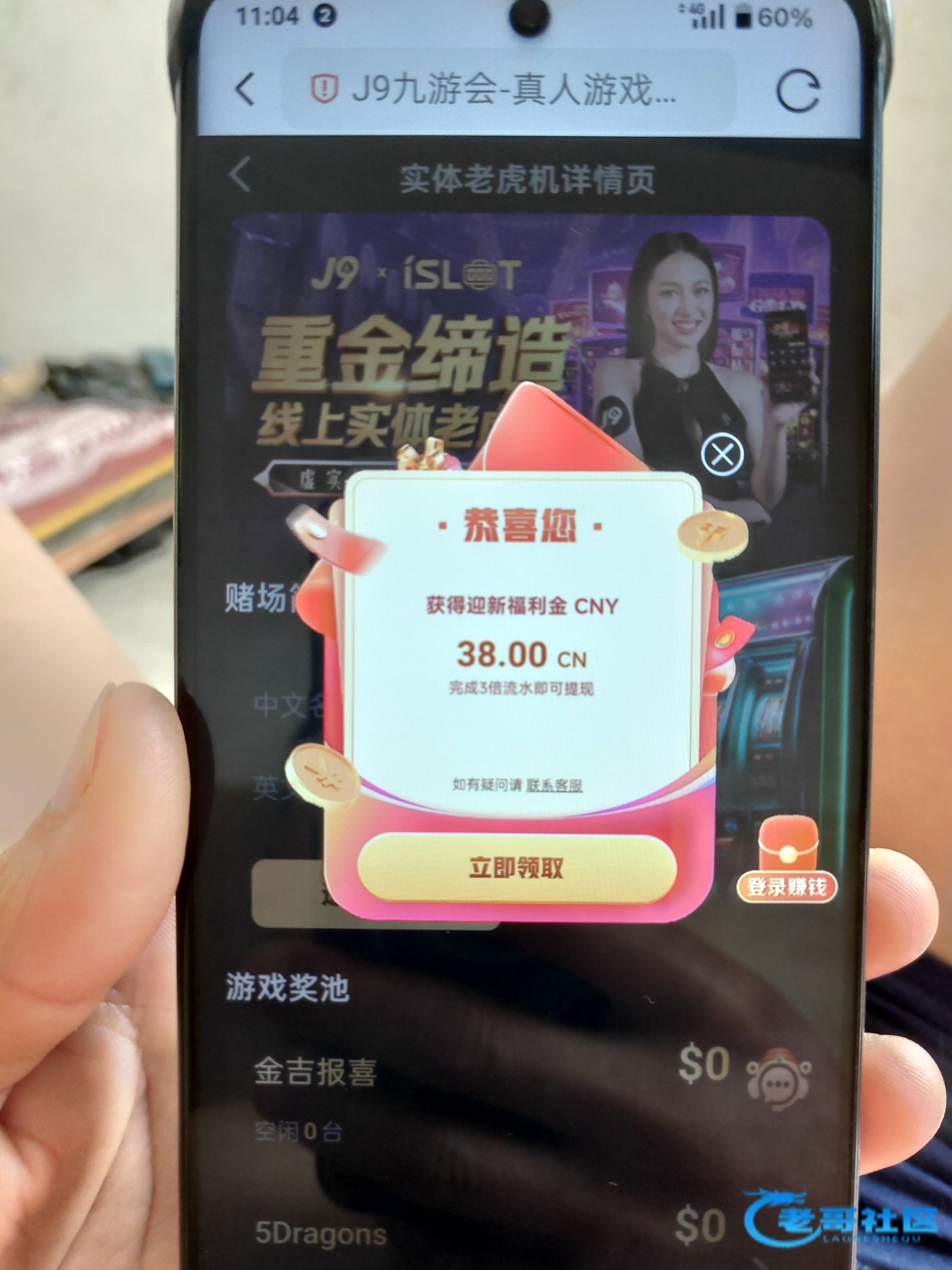 【j9九游会】—✅—注册送38