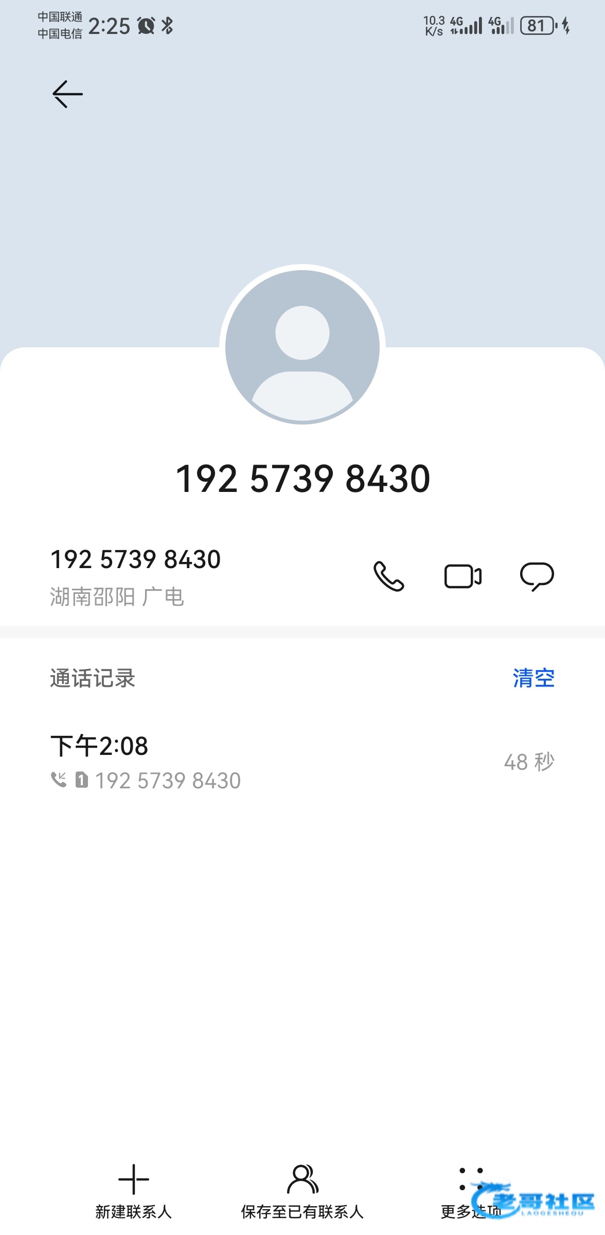 【688娱乐】—✅—电话特邀