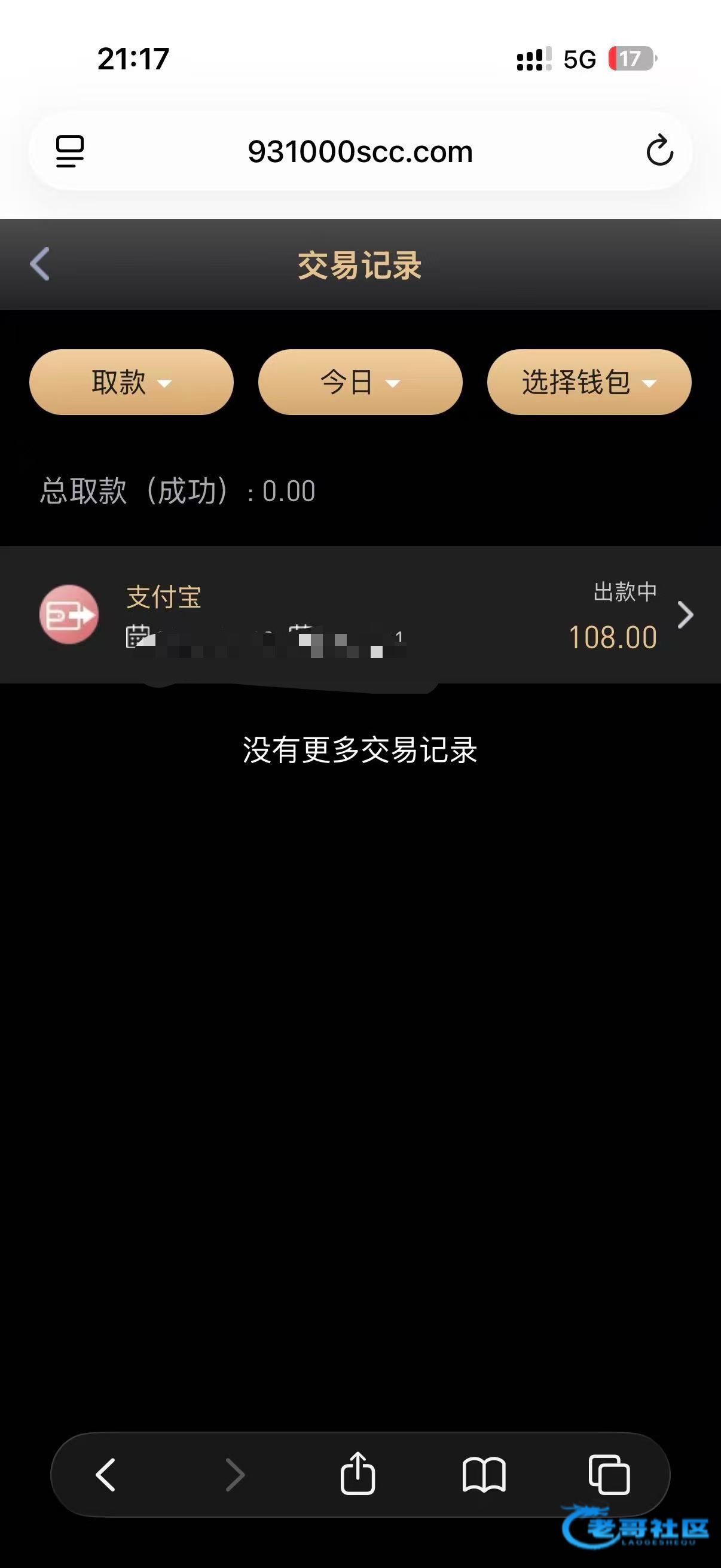 【太阳城003】—✅—注册送18