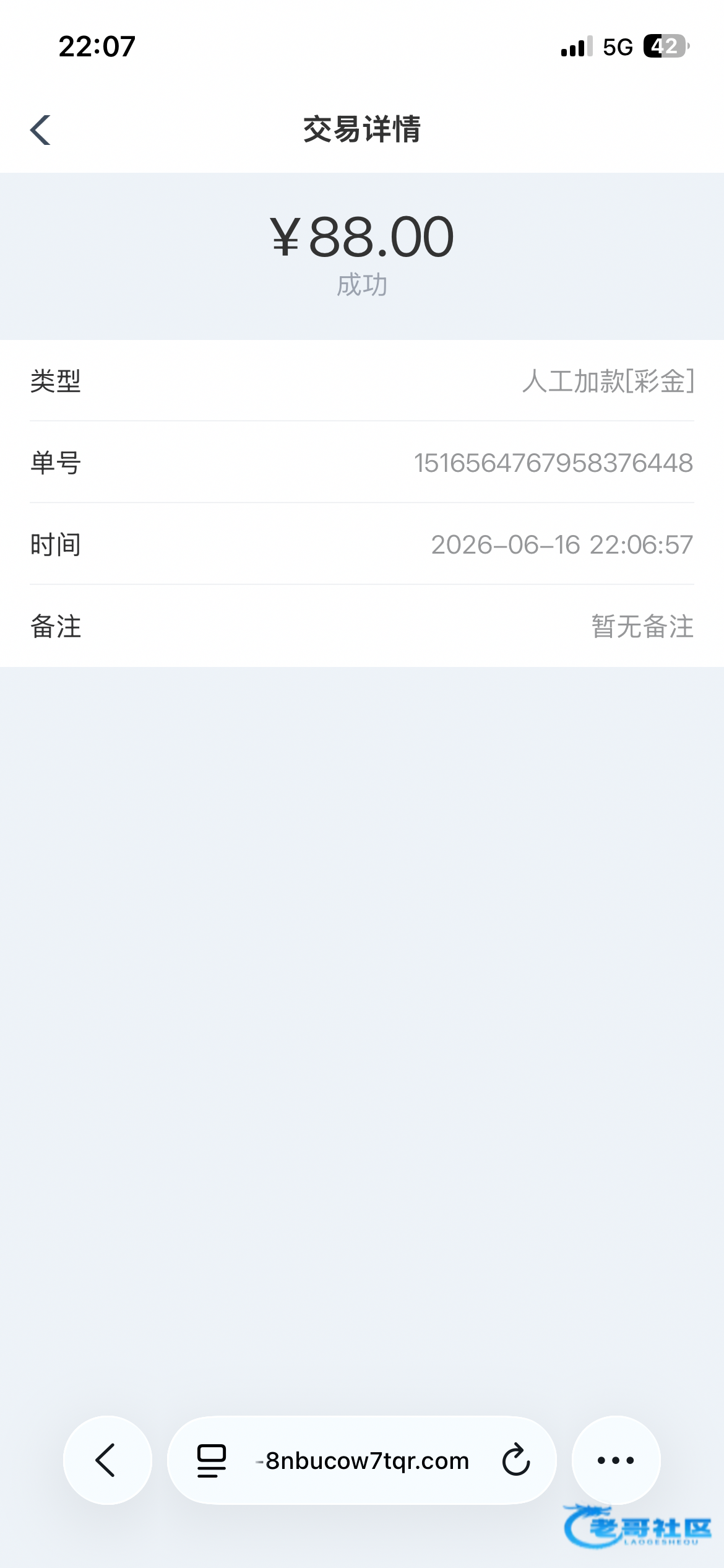 【威尼斯9010】—✅—登录彩金