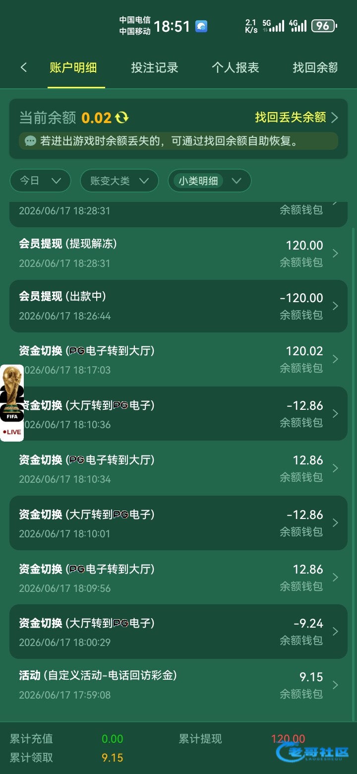 【bt365】—✅—电话回访