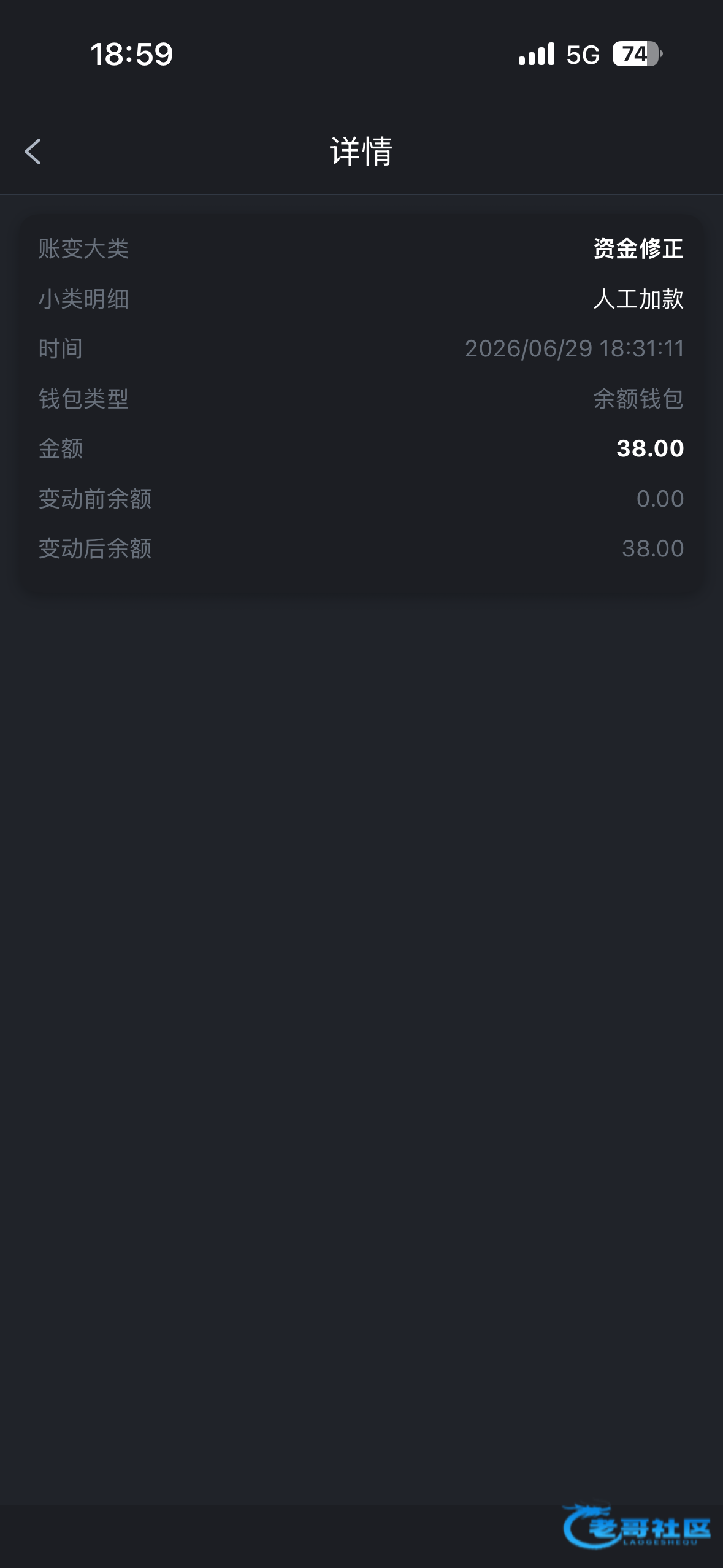【PG859】—✅—电话彩金