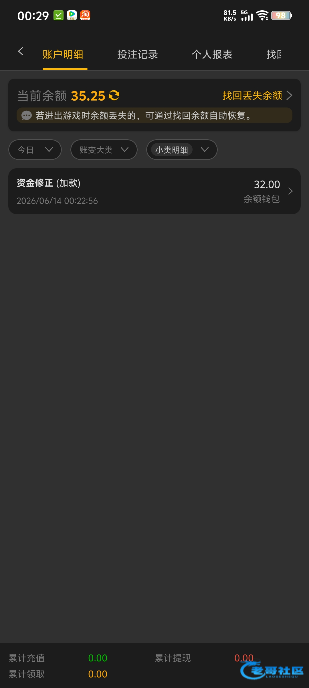 【新葡京512】—✅—短信特邀