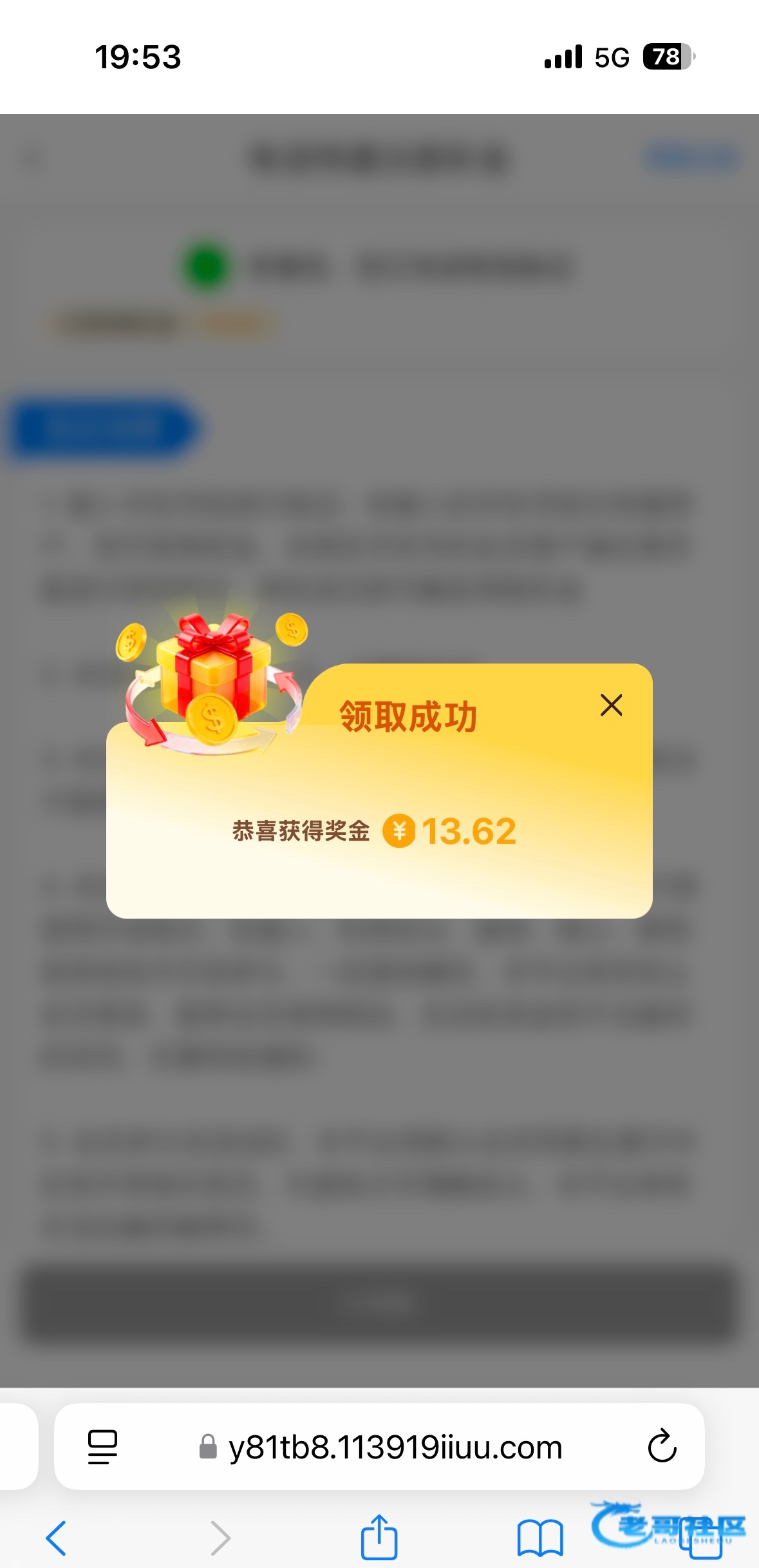 【新葡京070】—✅—特邀自助