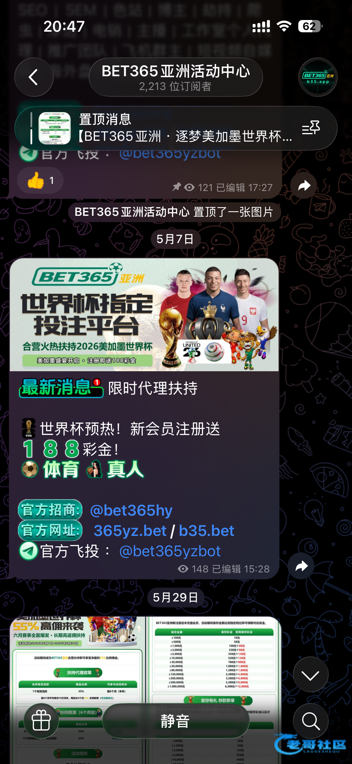 【飞机bet365】—✅—注册送188
