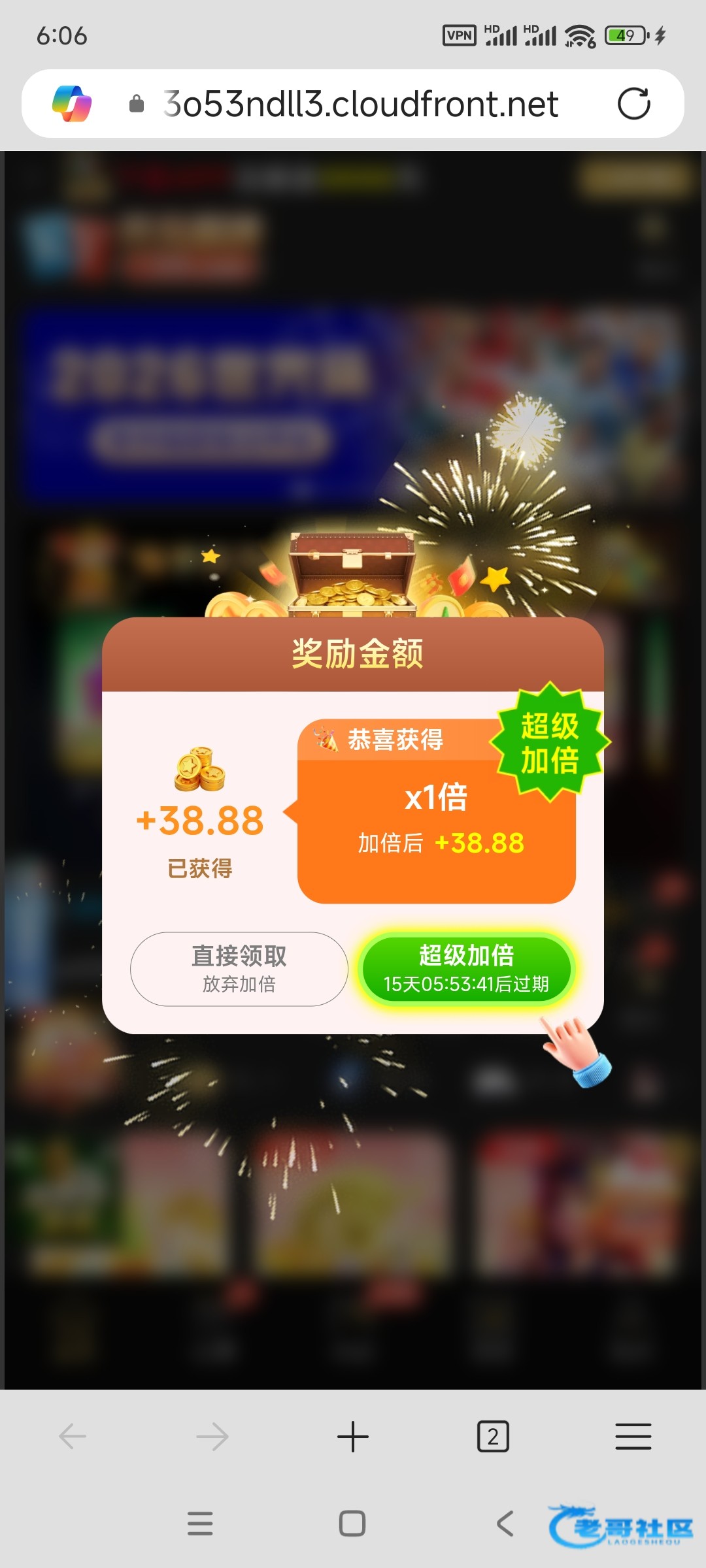 【开元1359】—✅—电话回归
