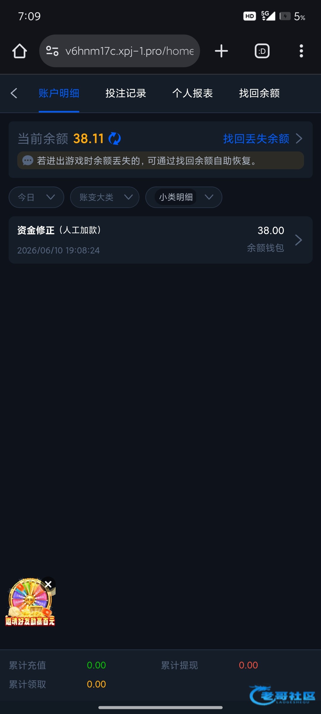 【新葡京11】—✅—回访彩金
