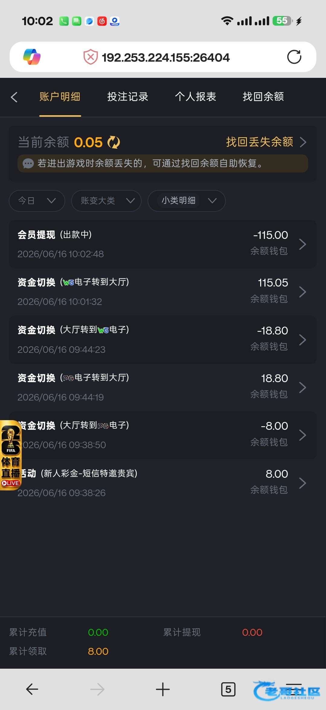 【葡京656】—✅—特邀自助