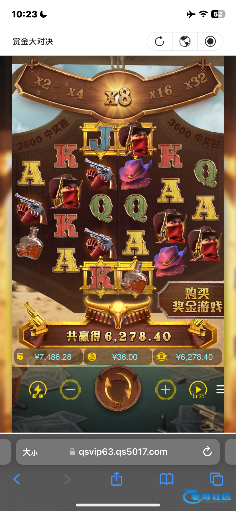 【球速体育打到1.7w怎么出】