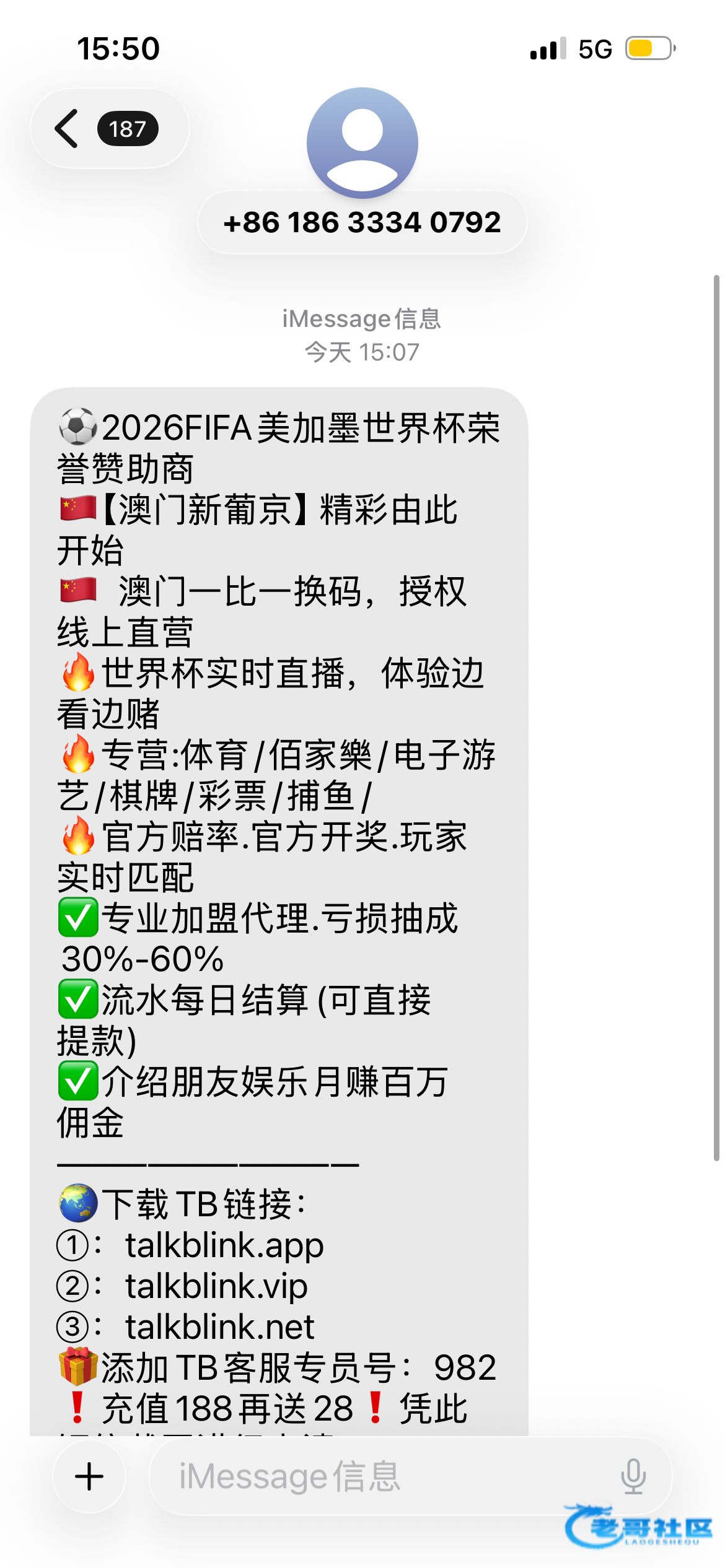 【新葡京982】—✅—短信特邀