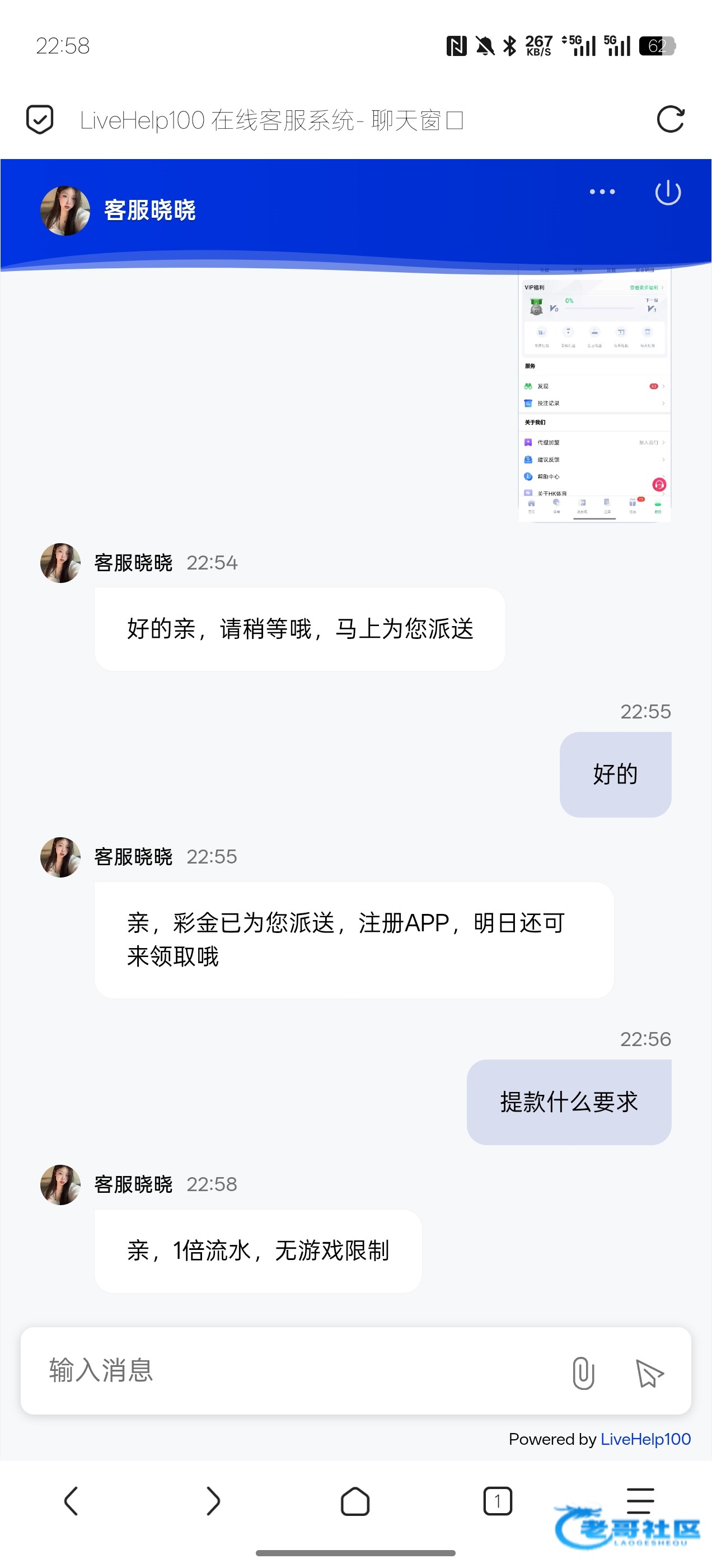 【hk体育】碰瓷电话特邀
