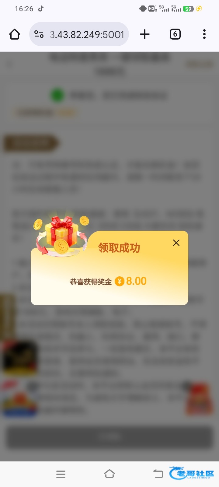 【新葡京532】—✅—电话特邀