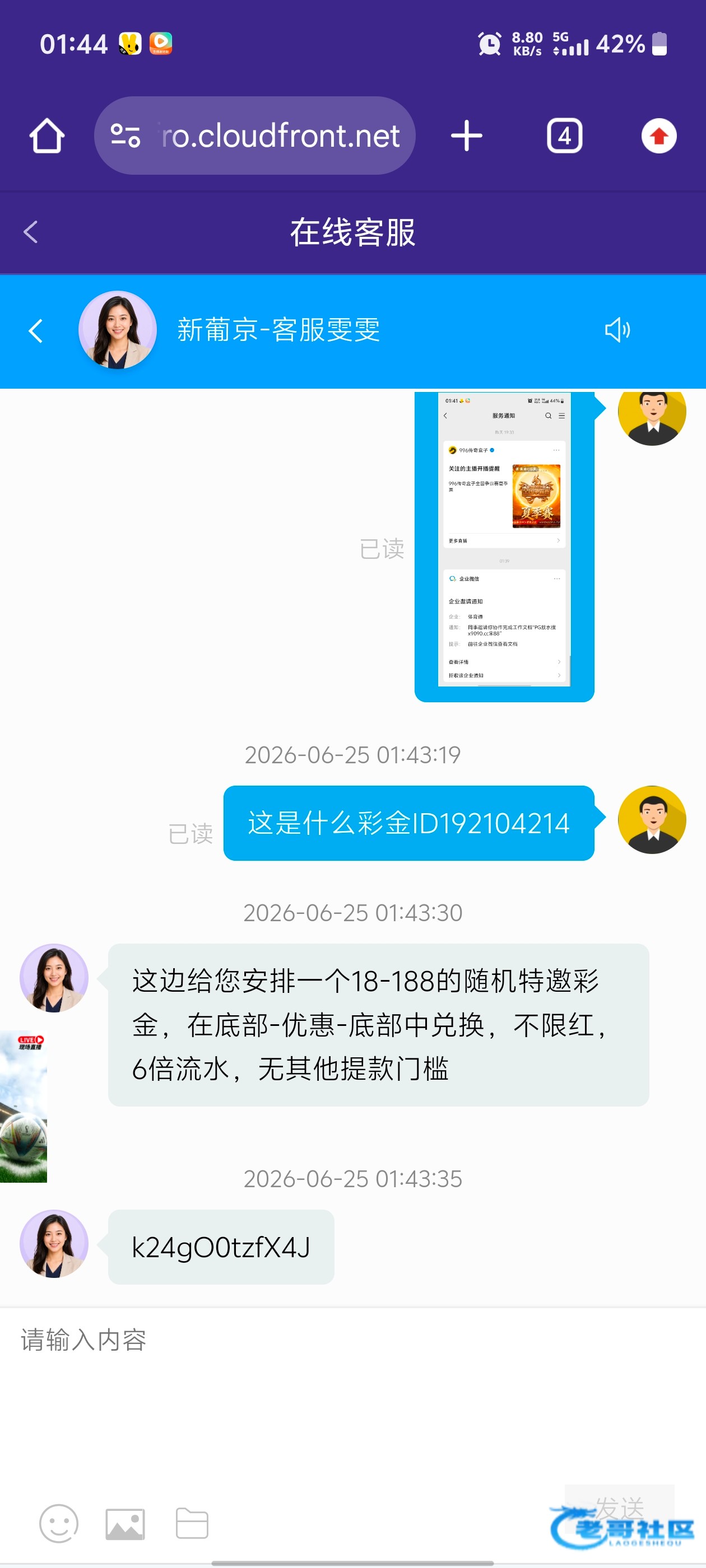 【葡京XPJ880】—✅—微信特邀