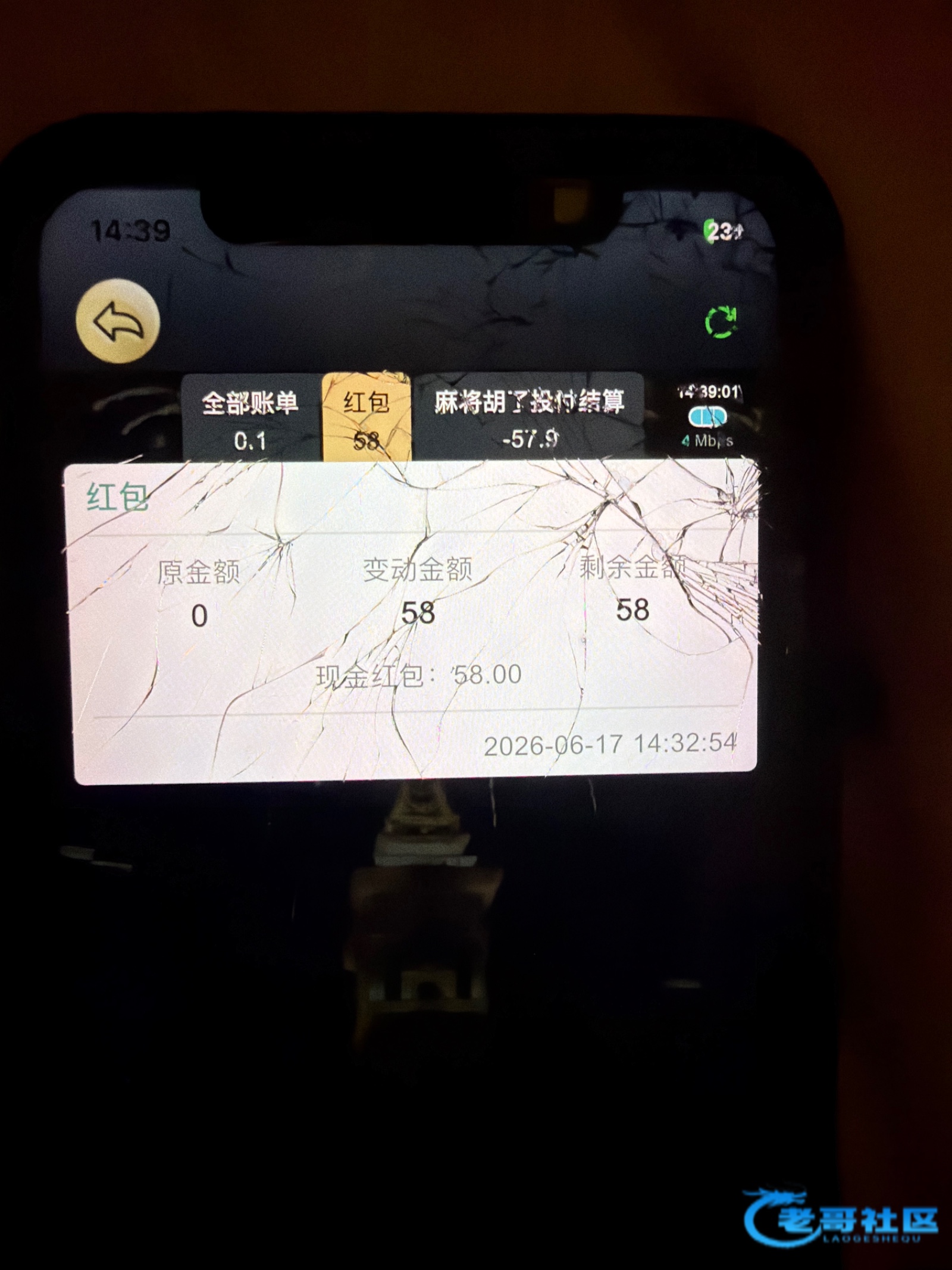 【金沙娱乐】特邀注册送58