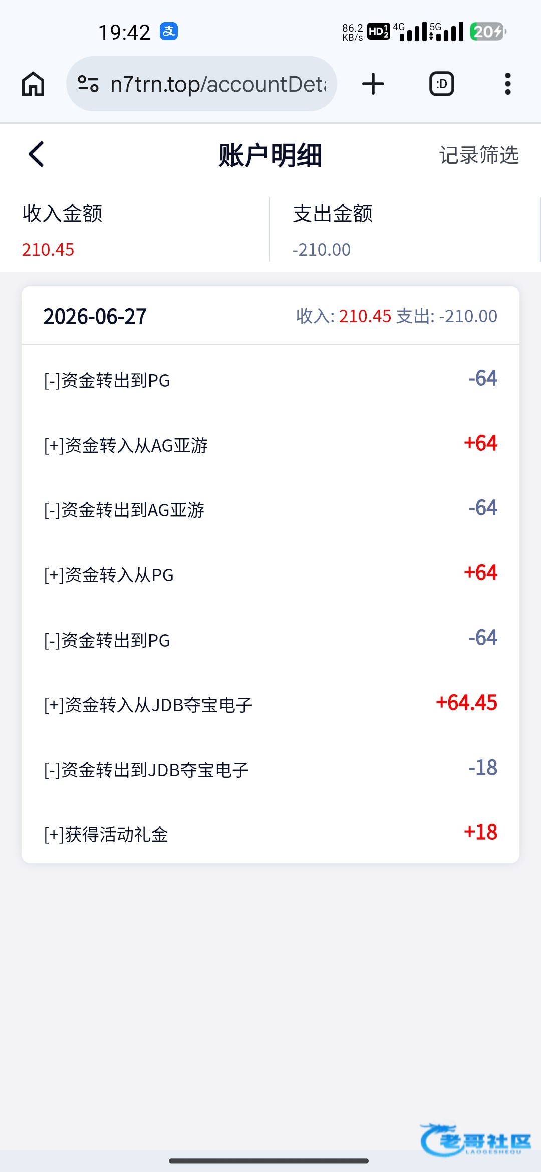 【n7体育】—✅—注册送18
