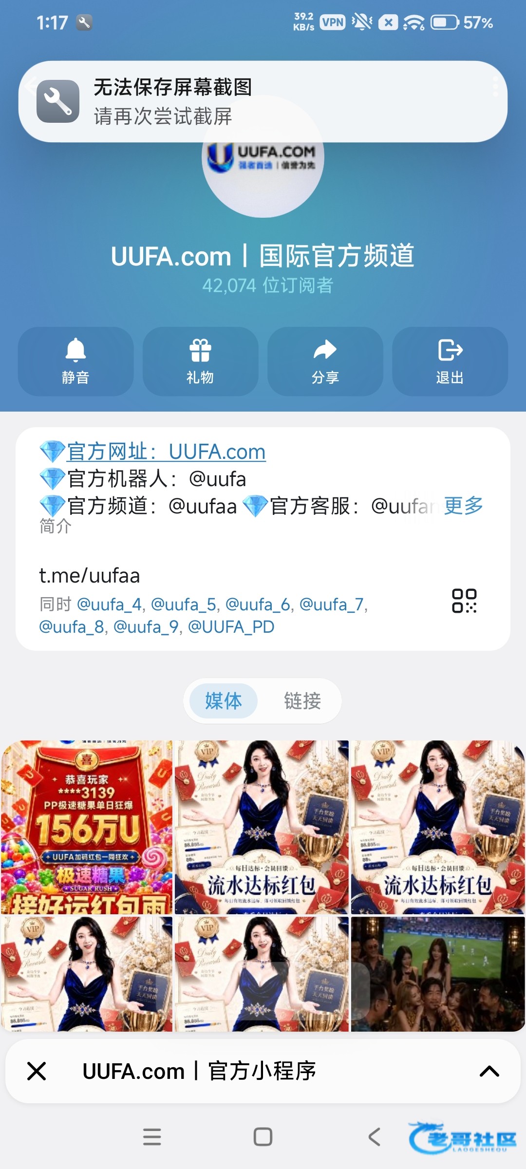 【uufa国际-领取1.68u】