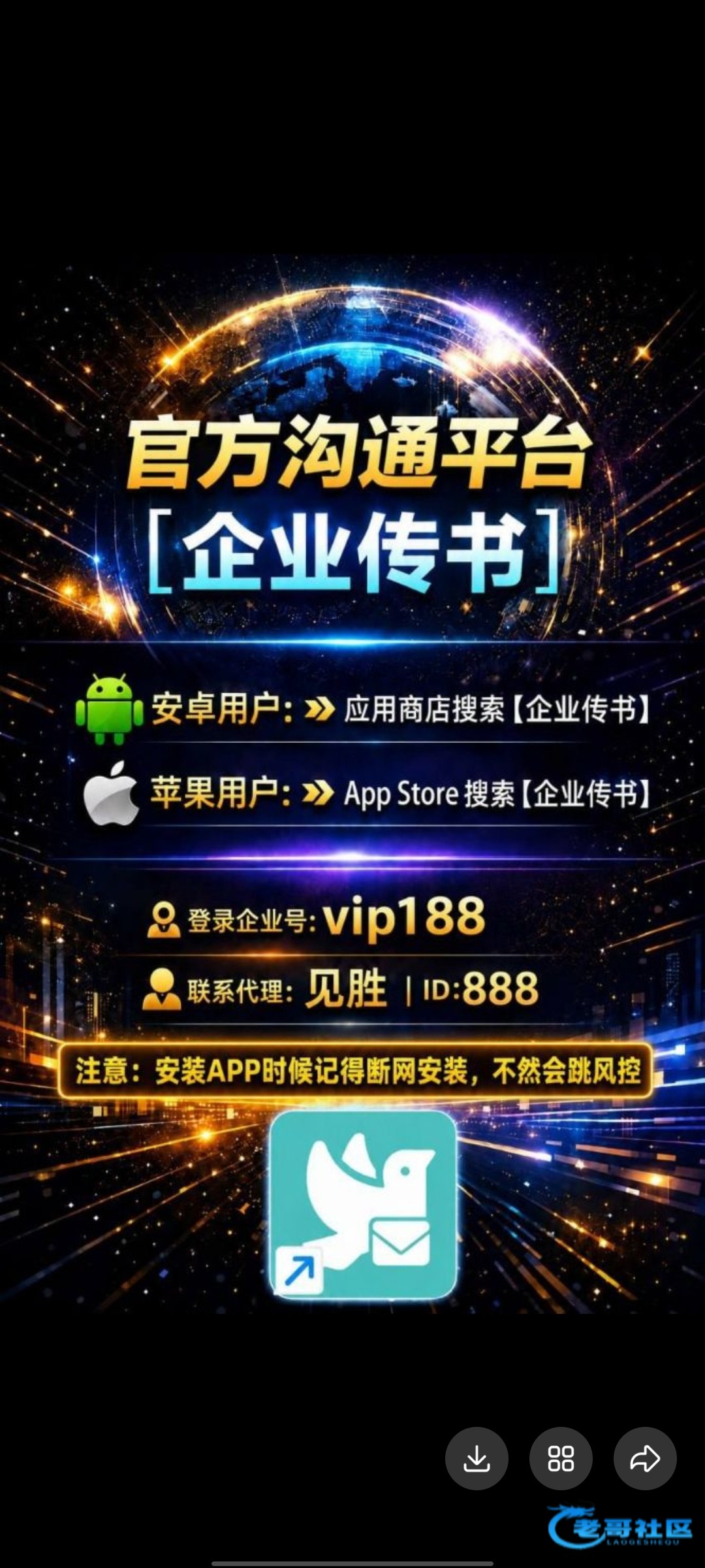 【皇冠818】—✅—电话彩金