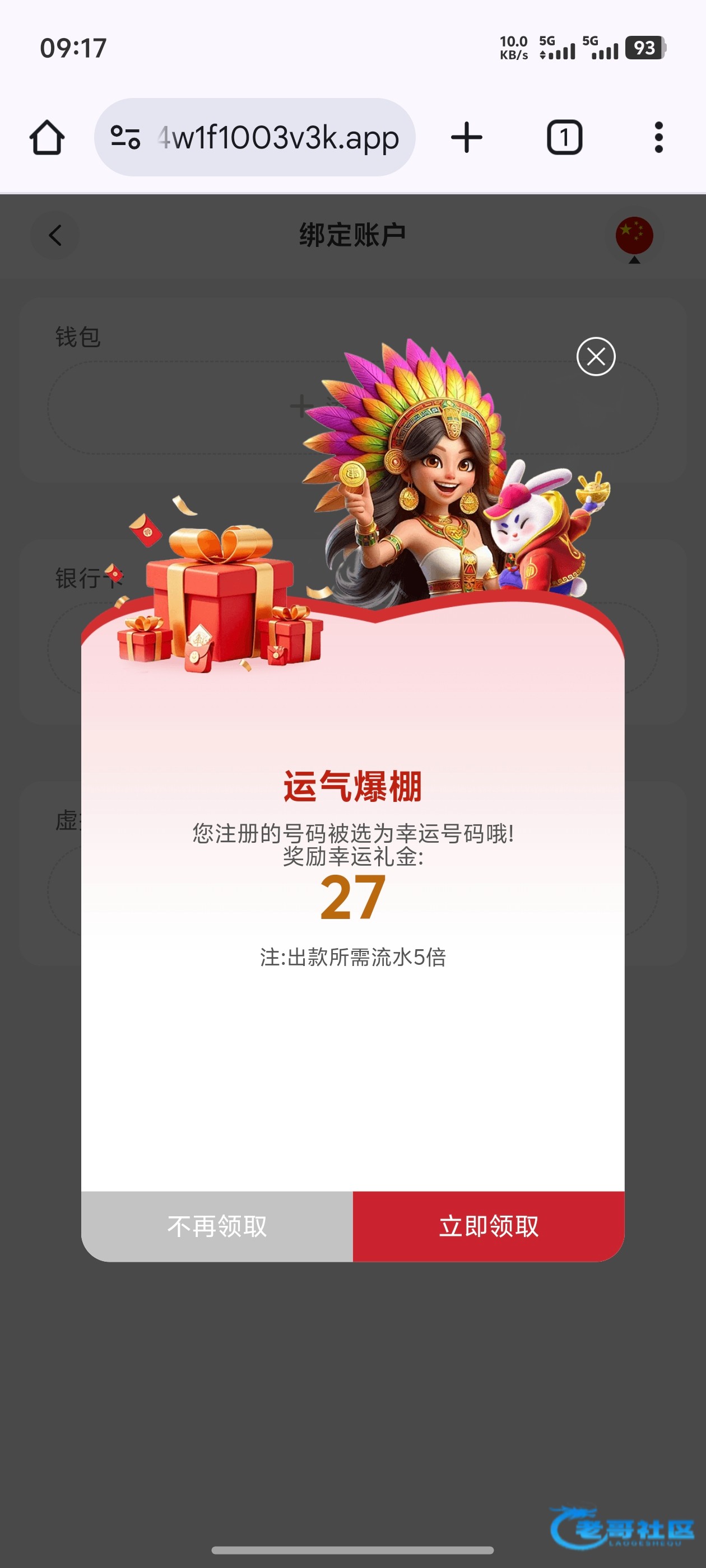 【1122体育】—✅—电话特邀