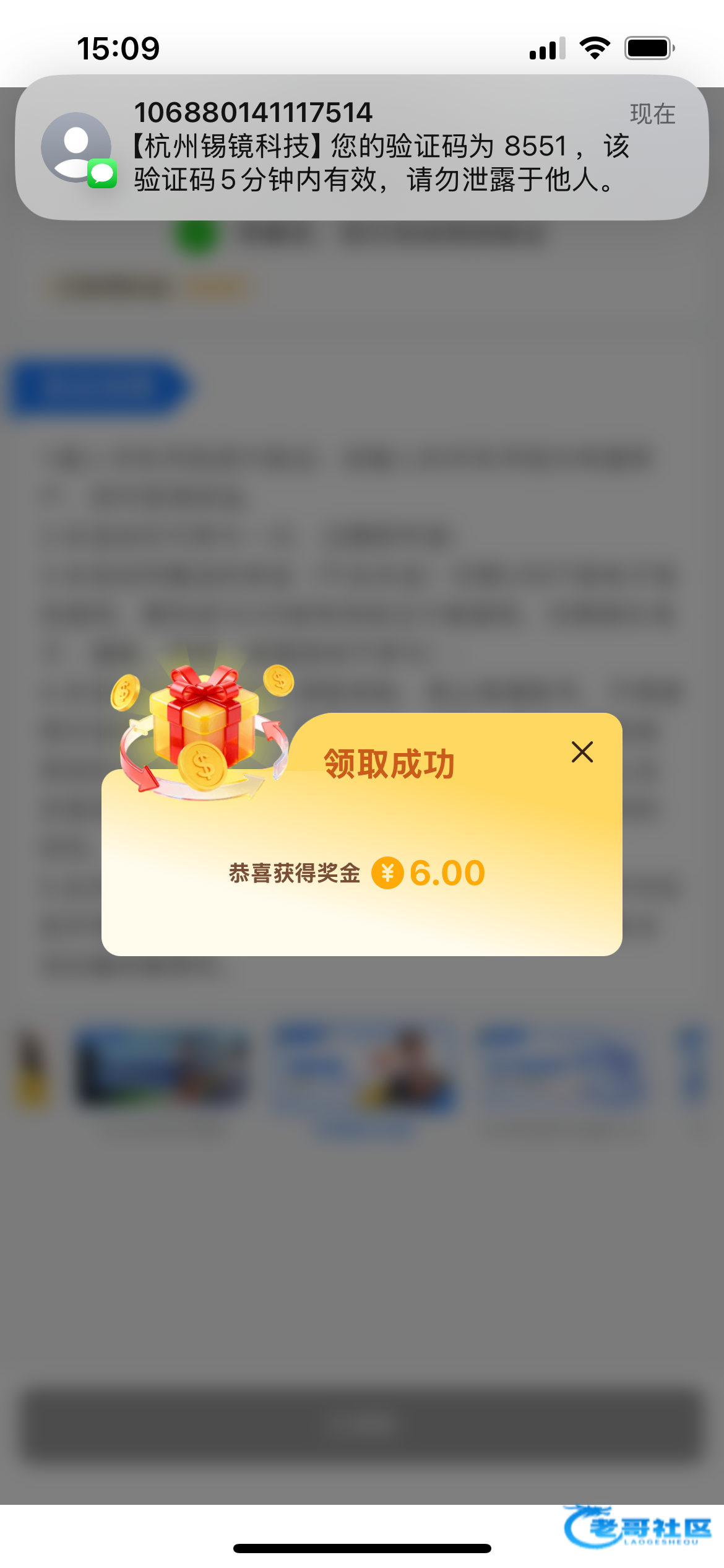 【金沙67】—✅—特邀自助