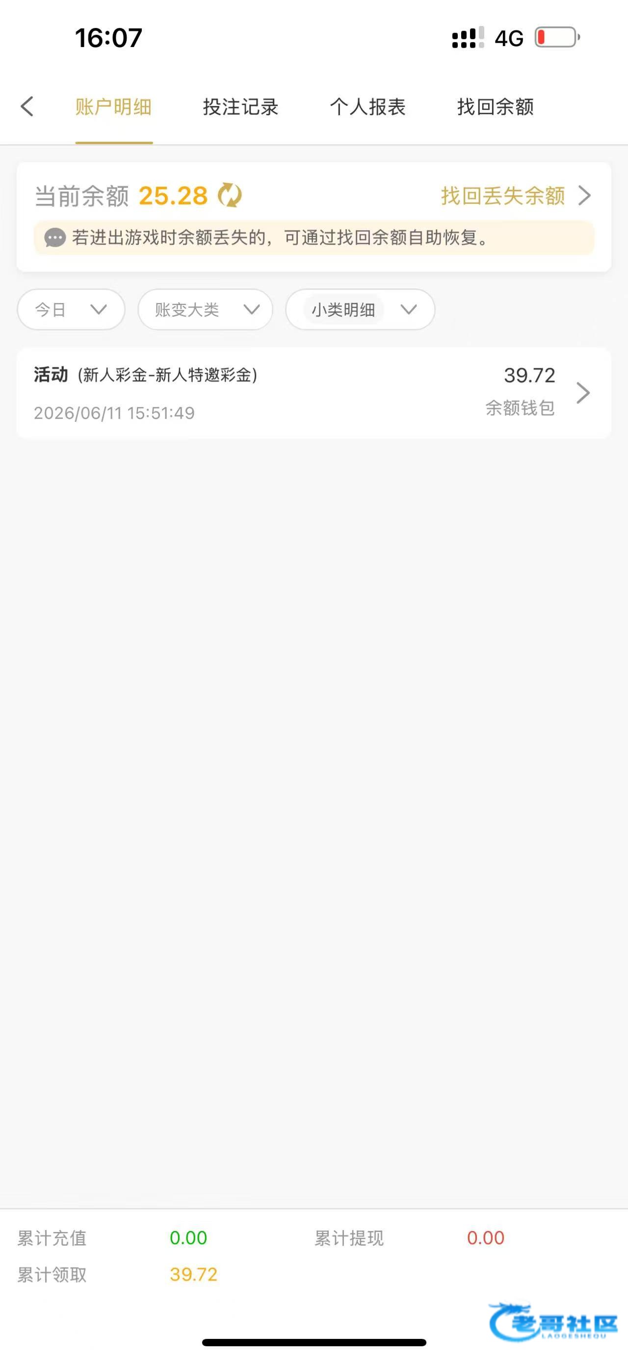 【金樽汇】—✅—电话特邀