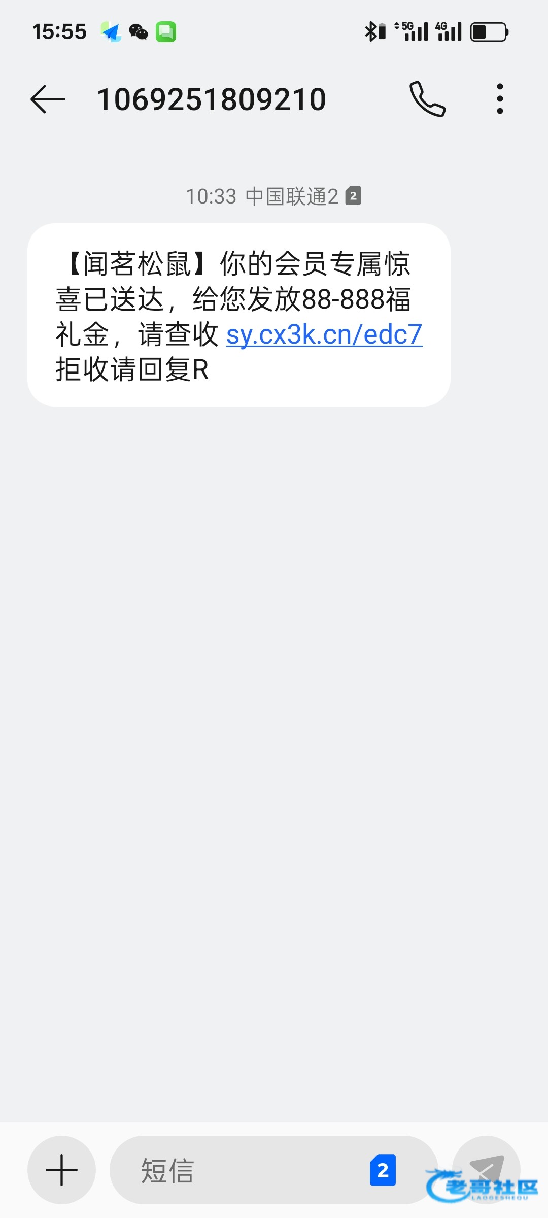 【888体育系列-特邀自助彩金】