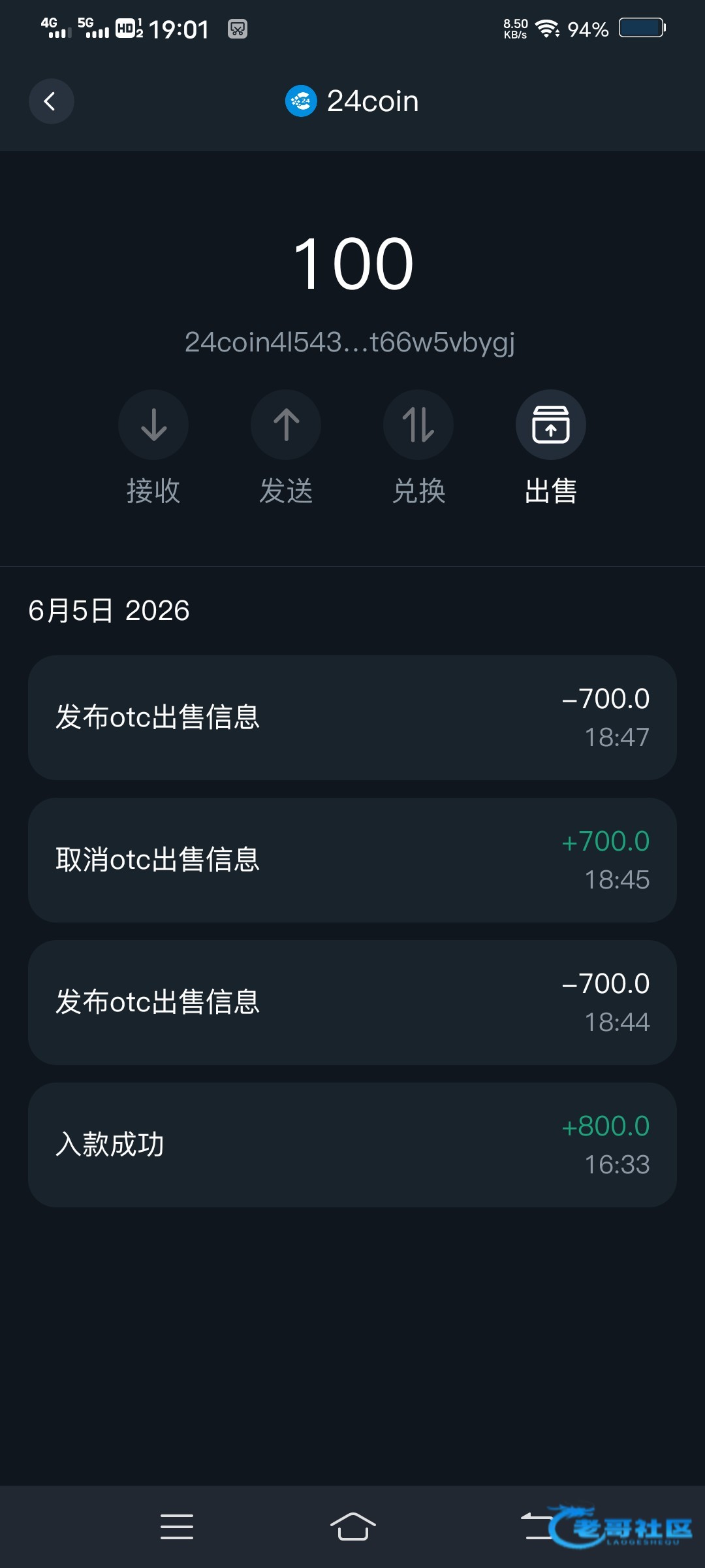 【1122体育】—✅—电话彩金