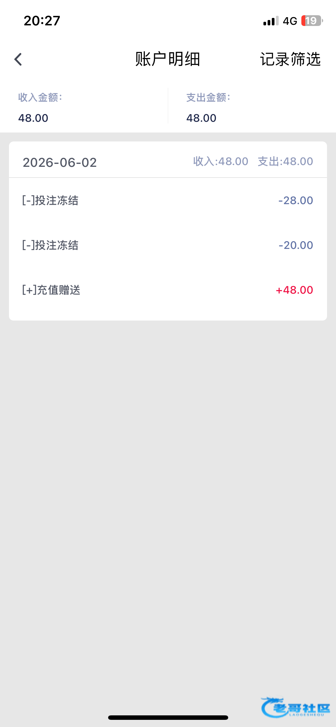 【kk28】—✅—短信特邀