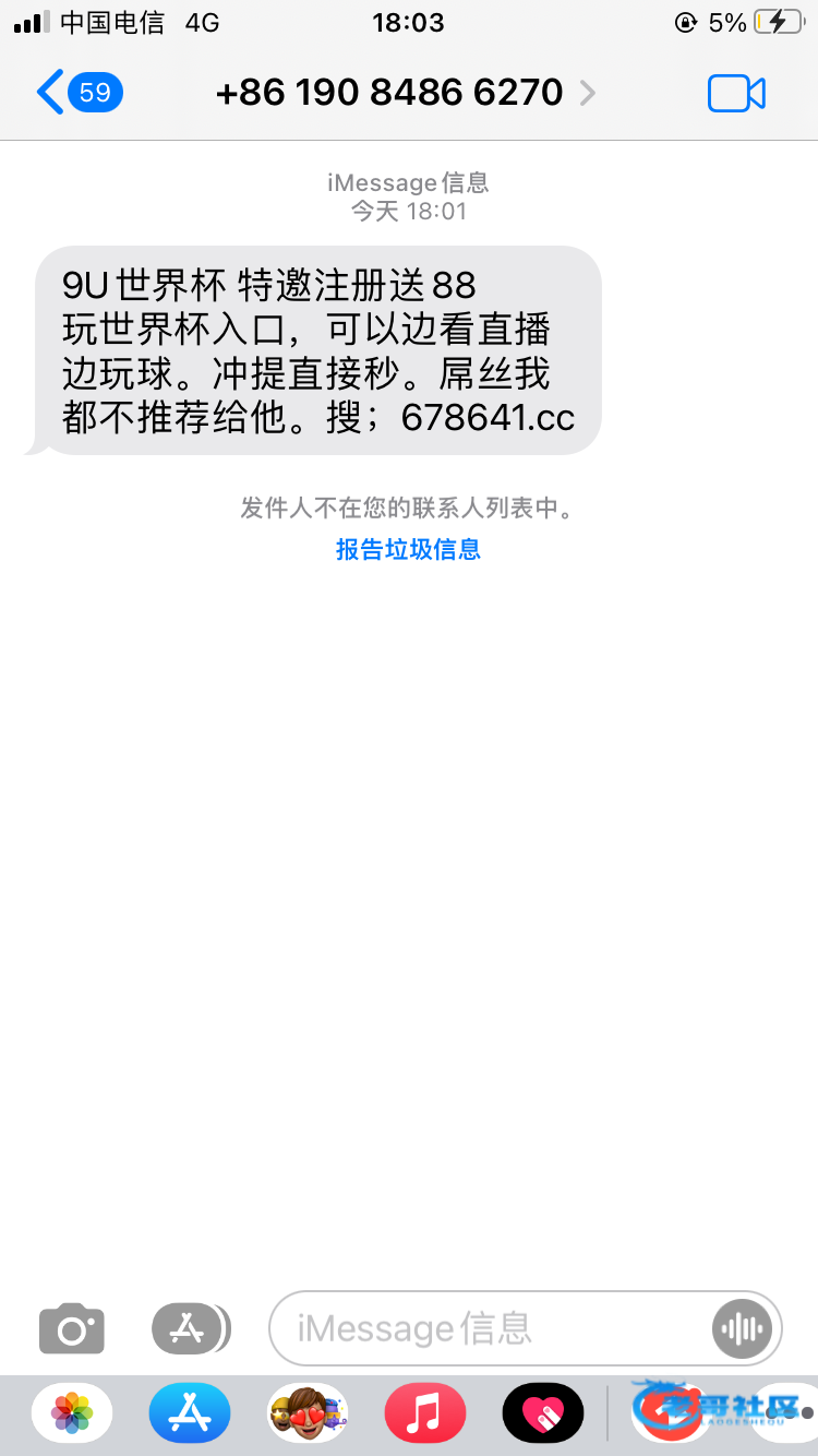 【9u国际-领了一次又可以领】
